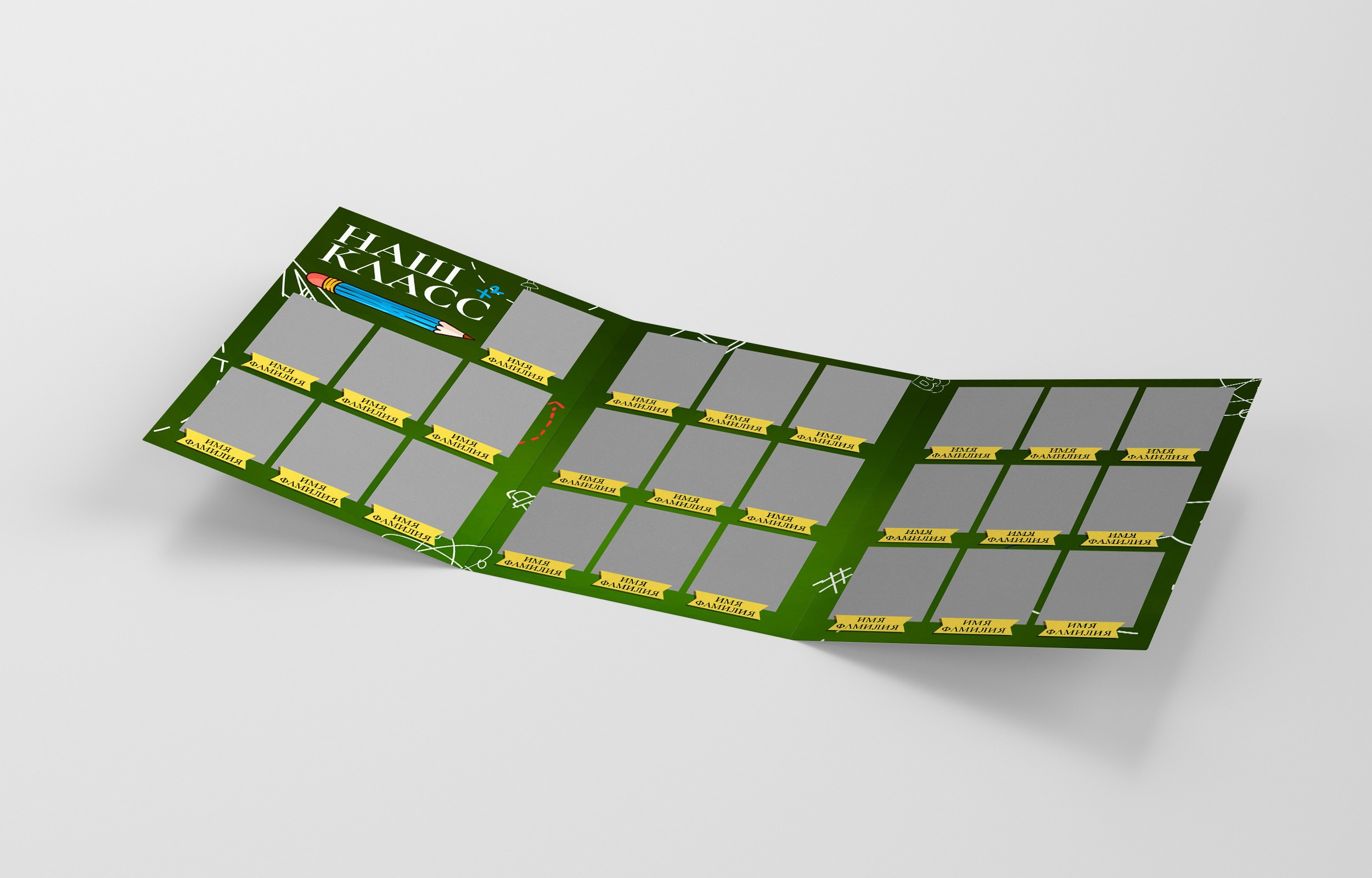 Виньетки/Рамки/Трюмо. Https://malovafoto.ru