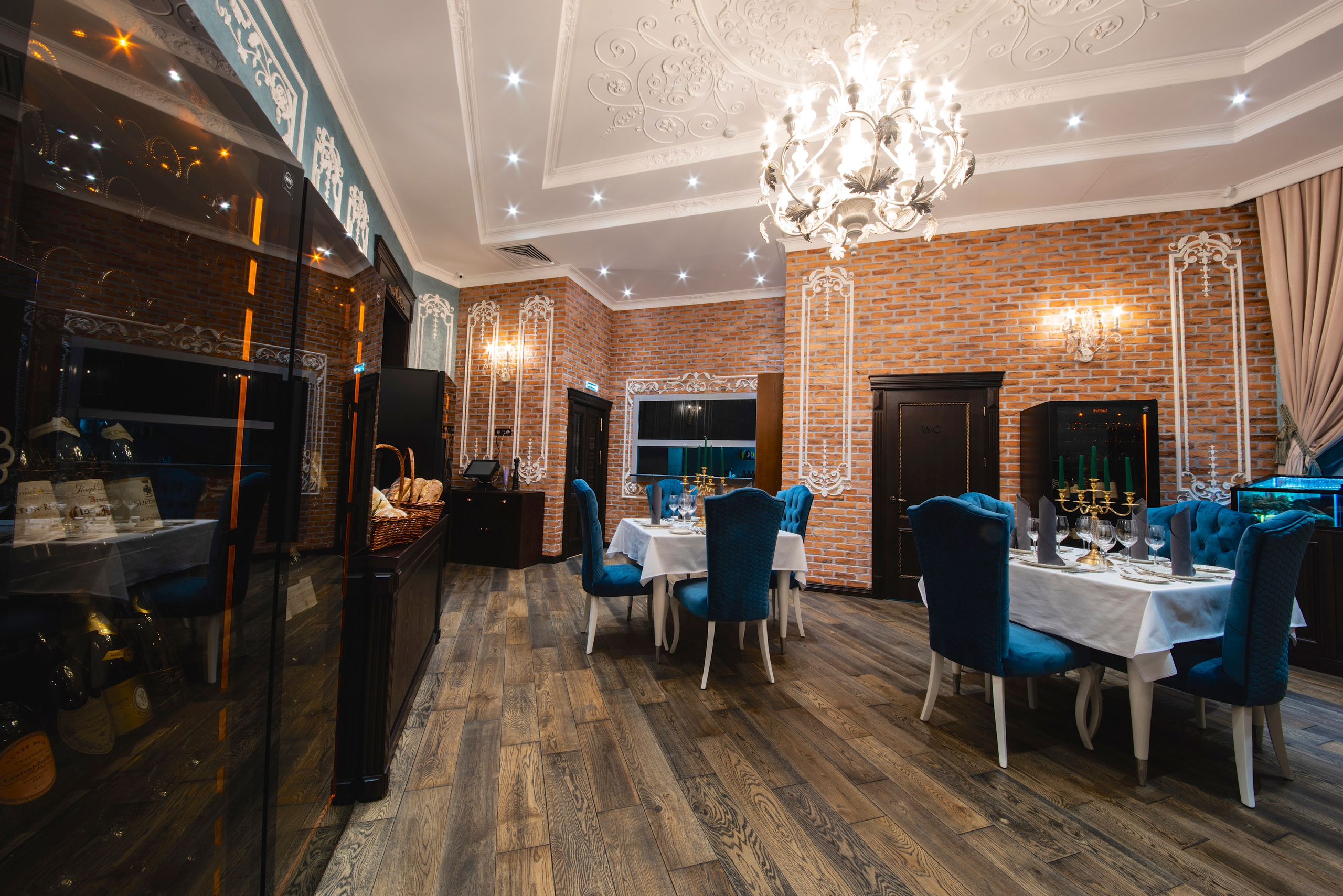 Услуги. Главная