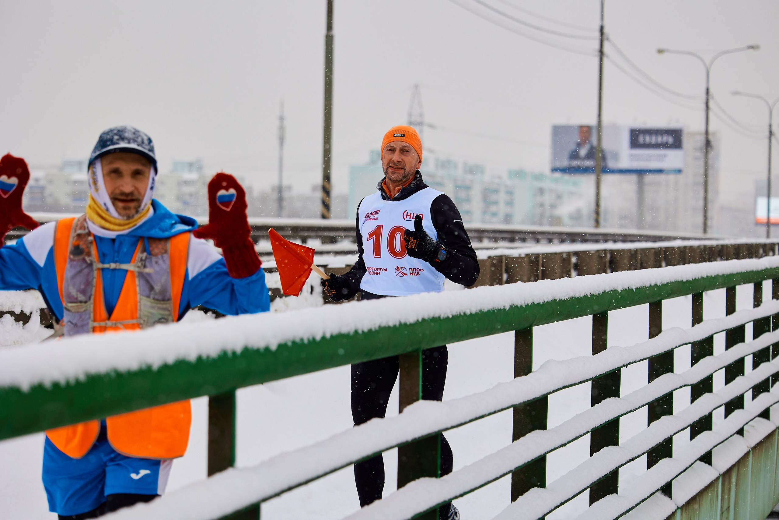 Марафон у дома 2026. Спортивный и репортажный фотограф Андрей Баскаков