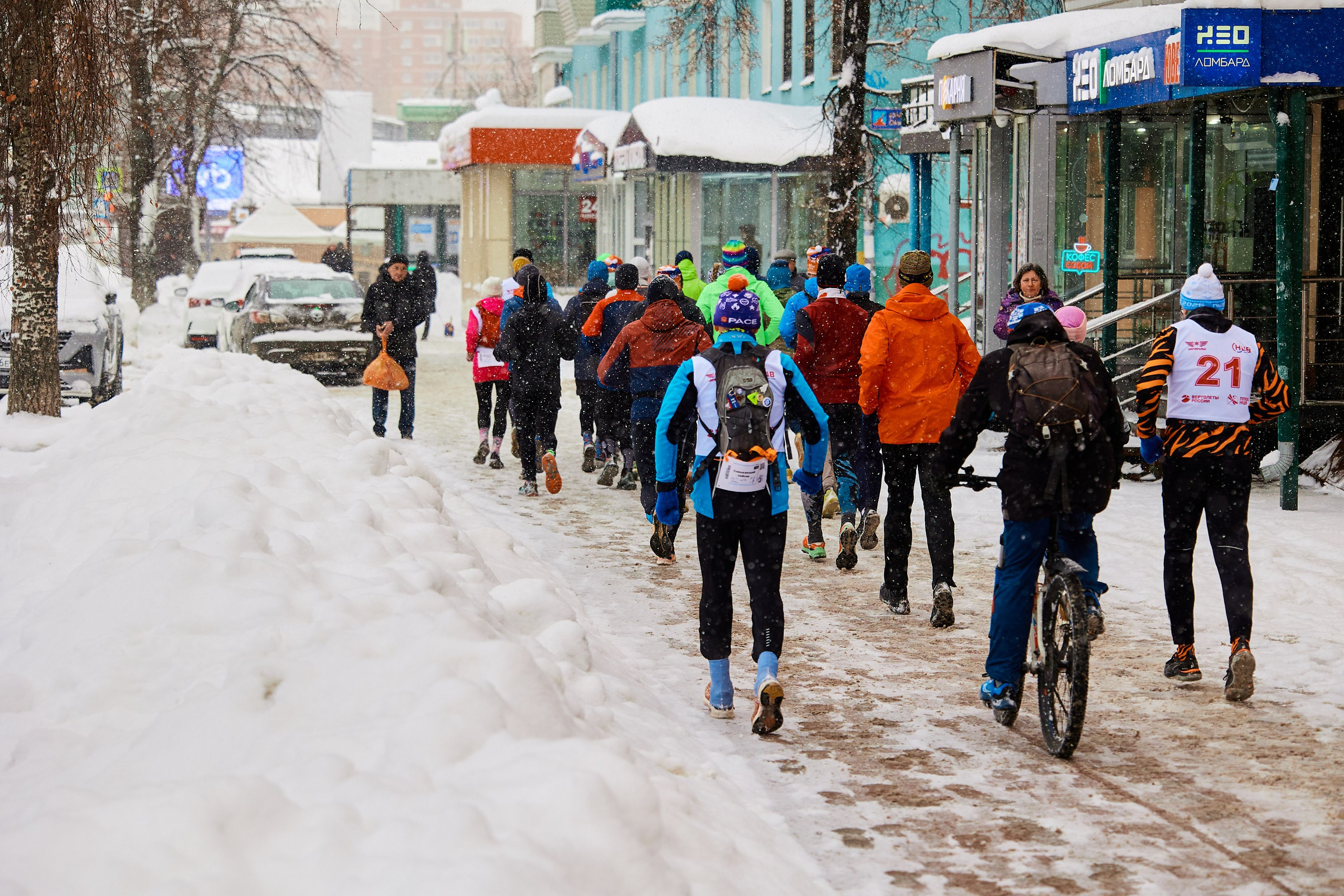 Марафон у дома 2026. Спортивный и репортажный фотограф Андрей Баскаков