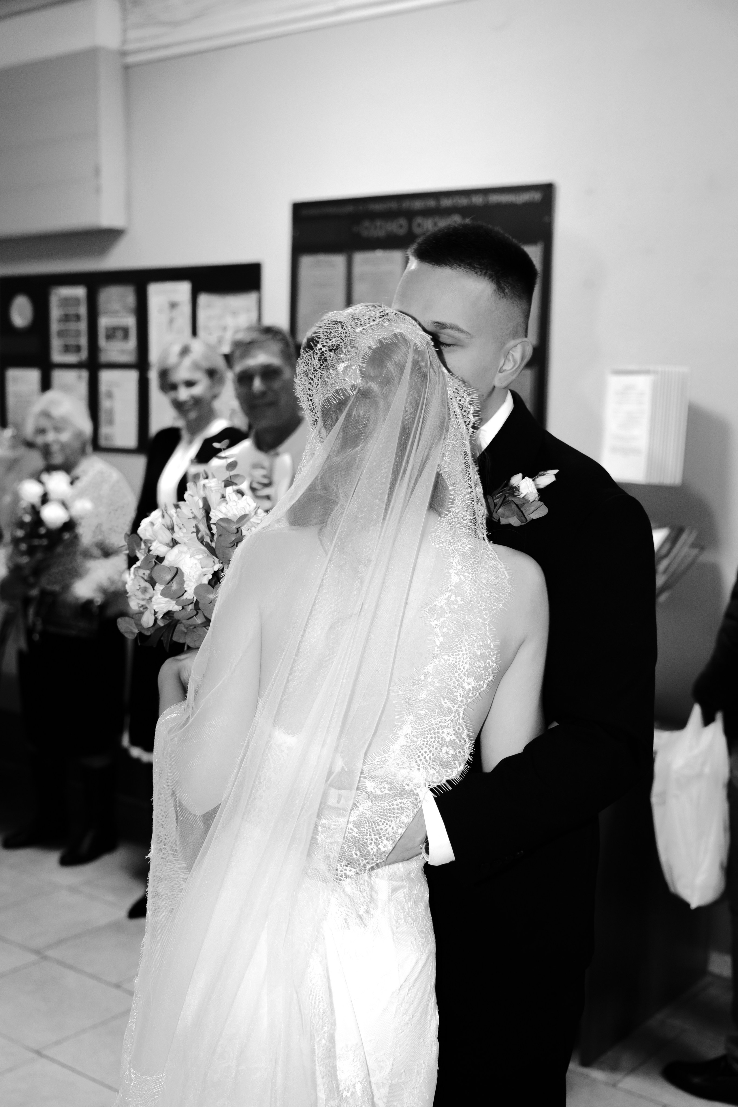 Вадим и Лиза. Свадебный фотограф Анна Бабахина