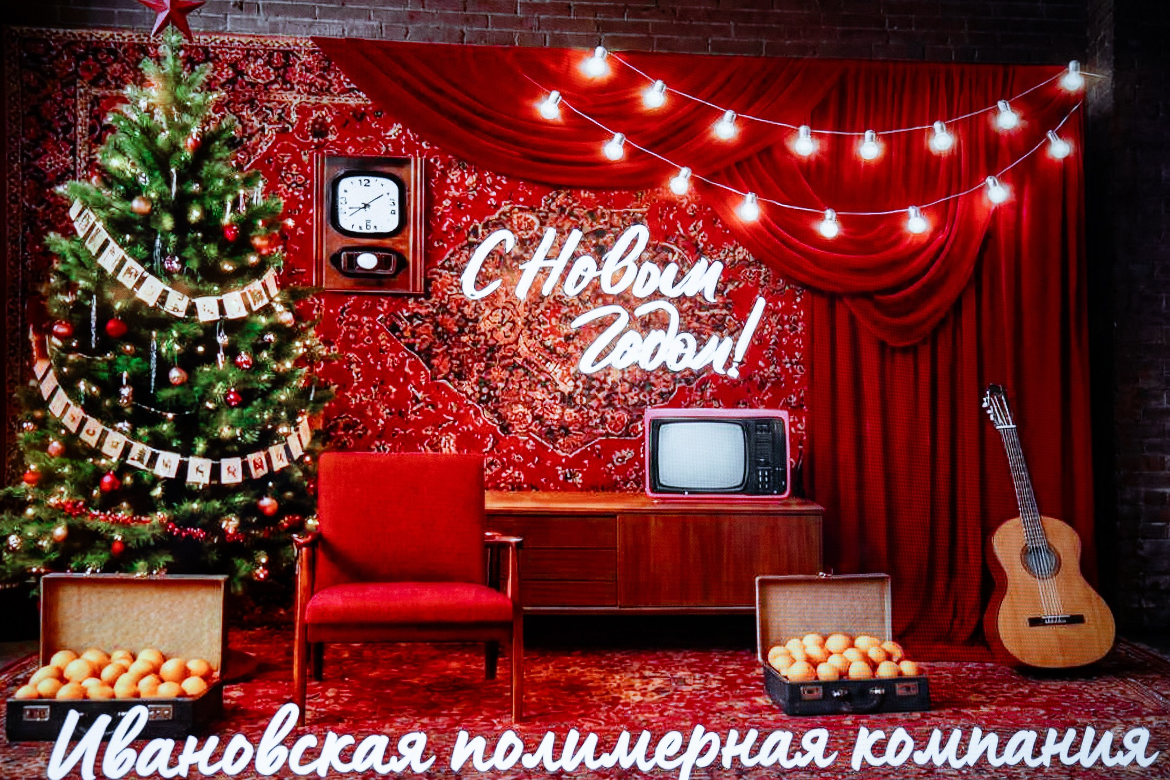 Репортажная съёмка. Свадебный фотограф в Иваново Гитарина Черняева