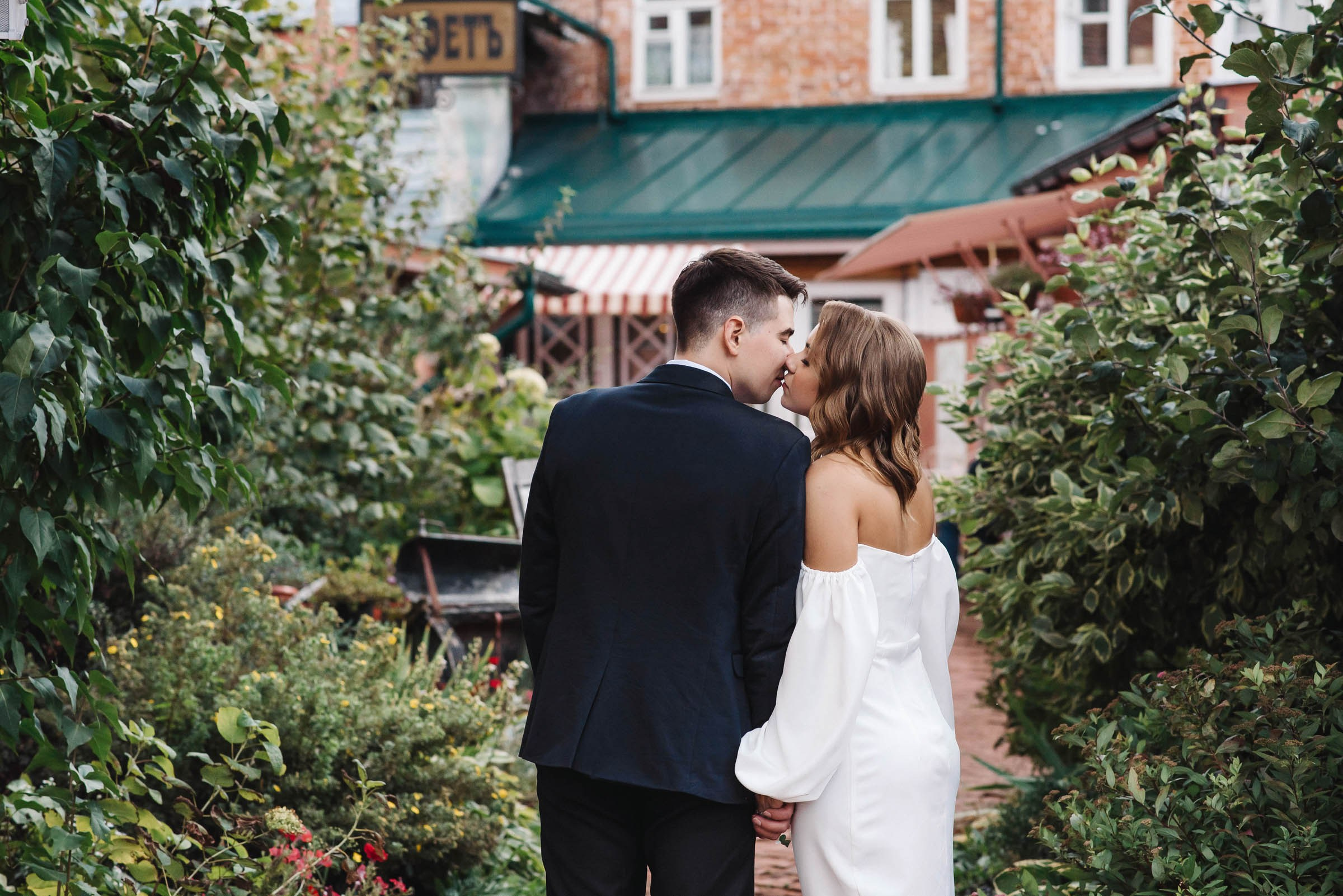 Артем&Мария. Семейный и свадебный фотограф Алёна Морозова Коломна