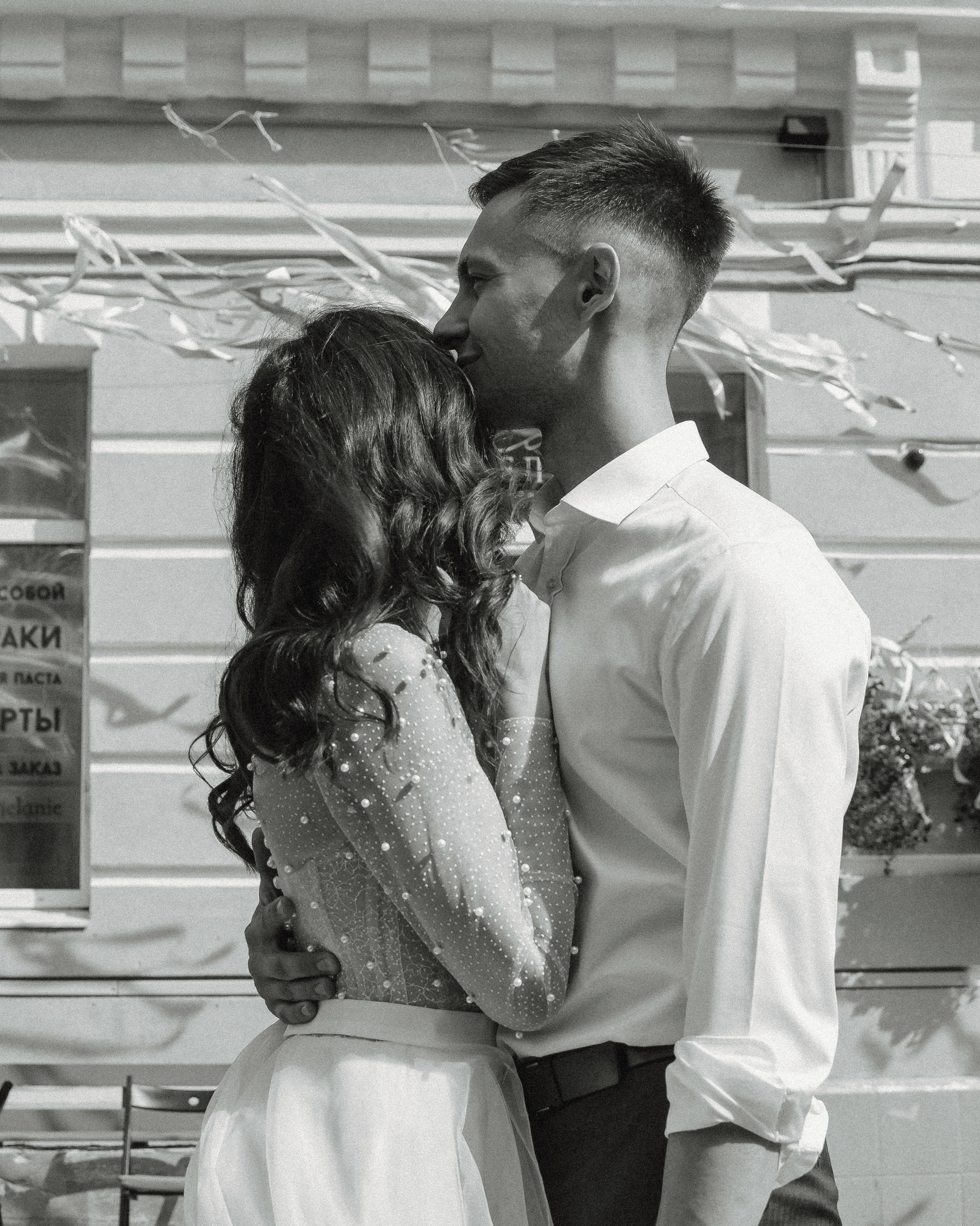Юра и Элина. Фотограф Андрей Шаталин