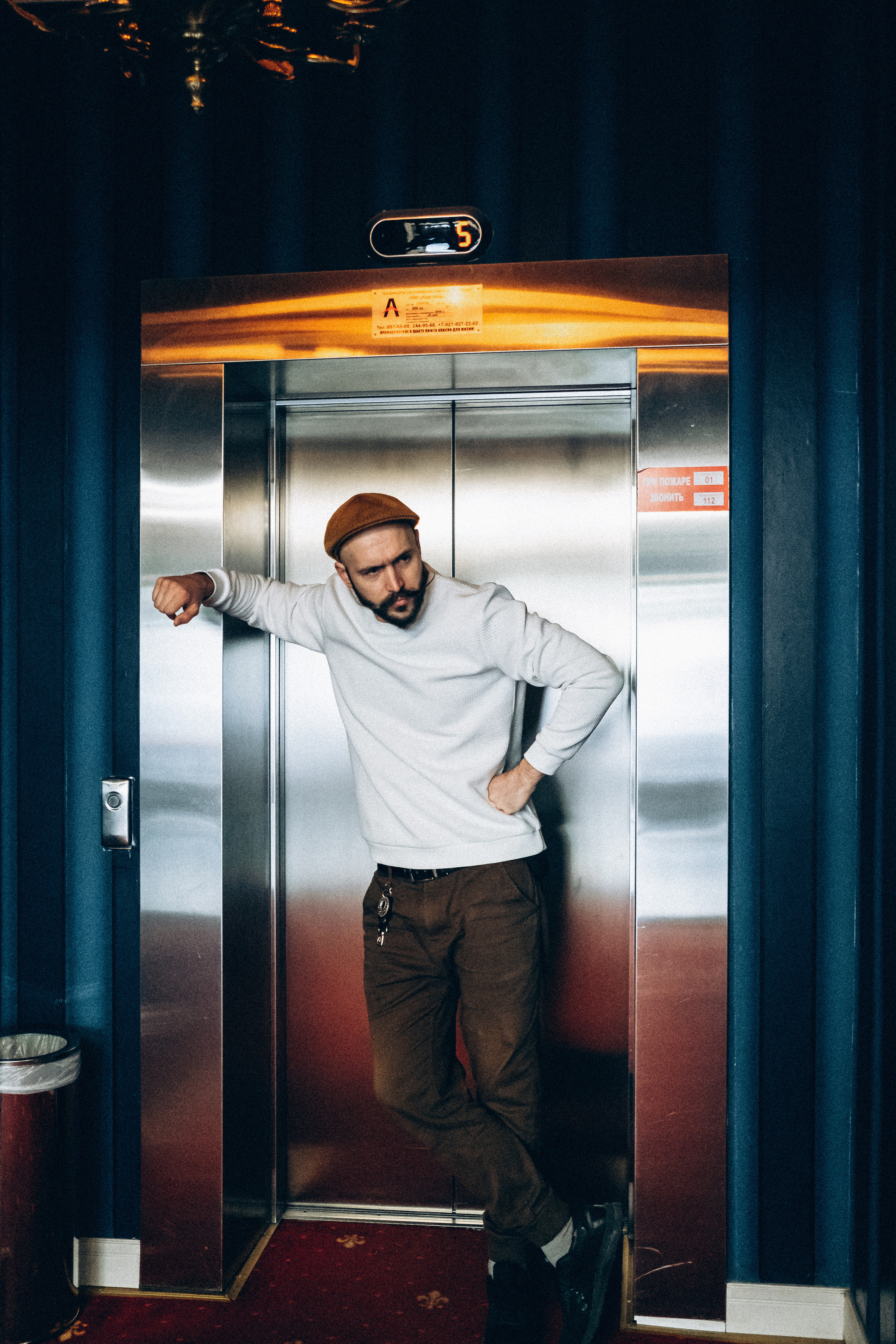 Art Nuvo Palace. Main