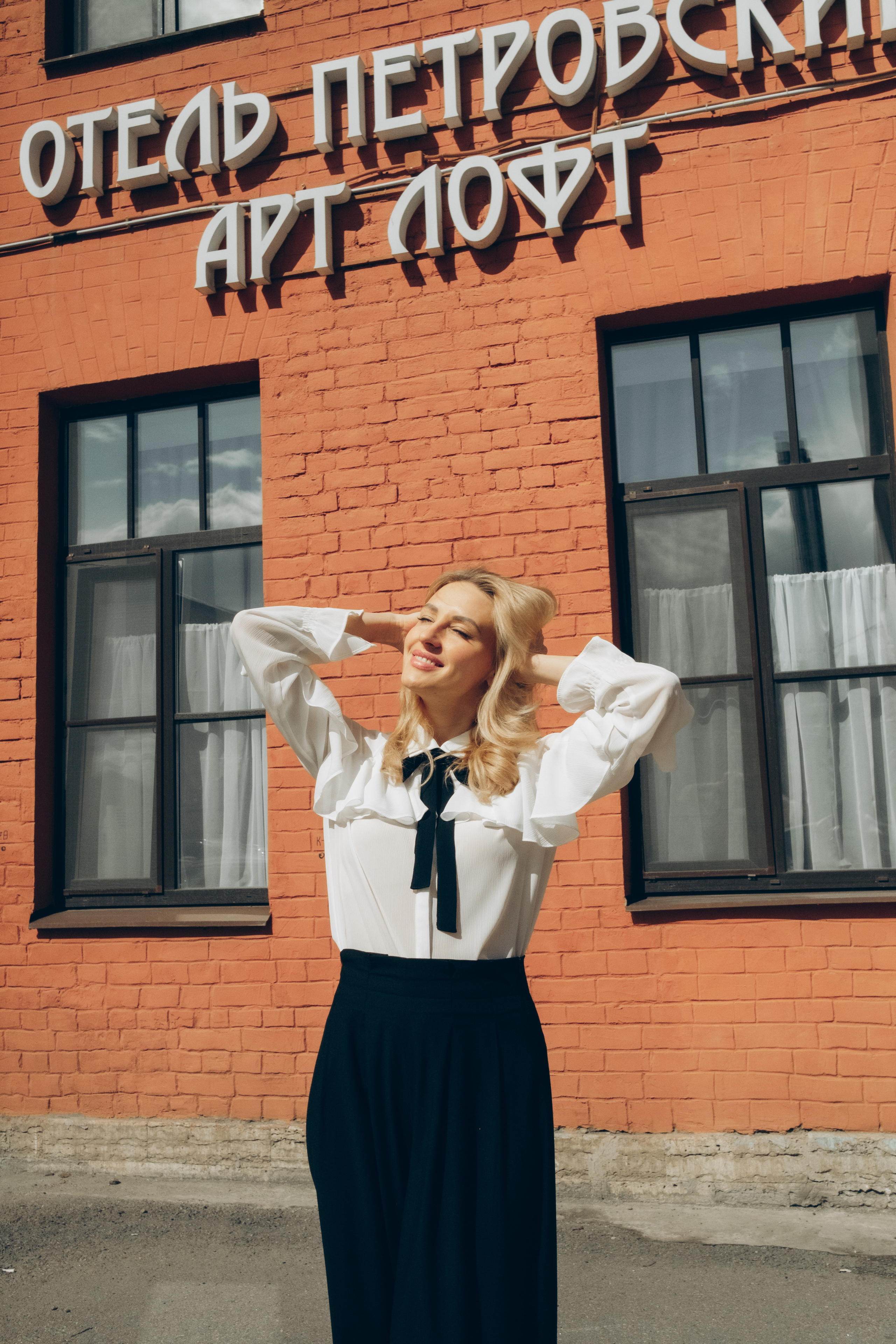 Петровский Арт Лофт. Main