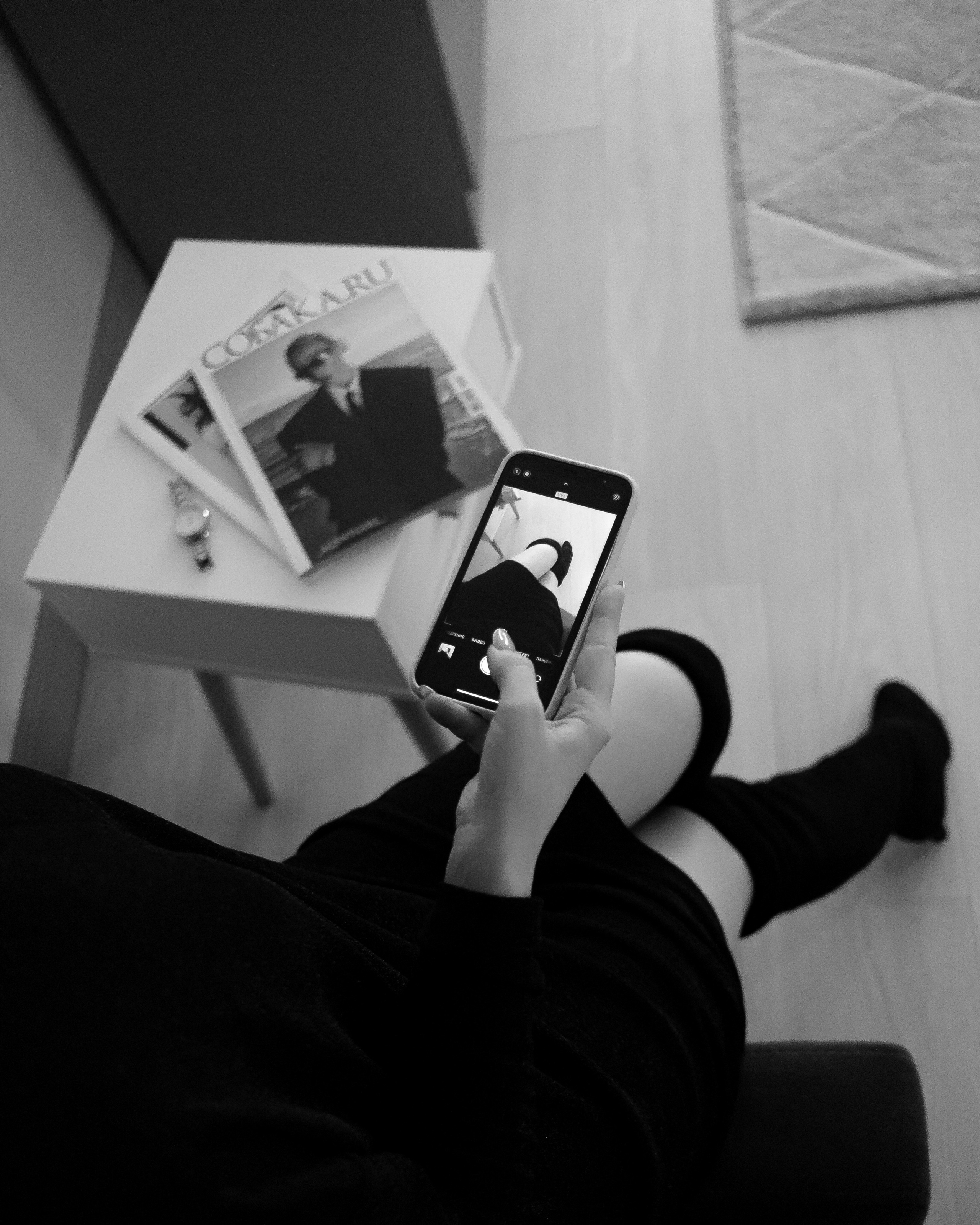 Hotel Yard Residence. Main