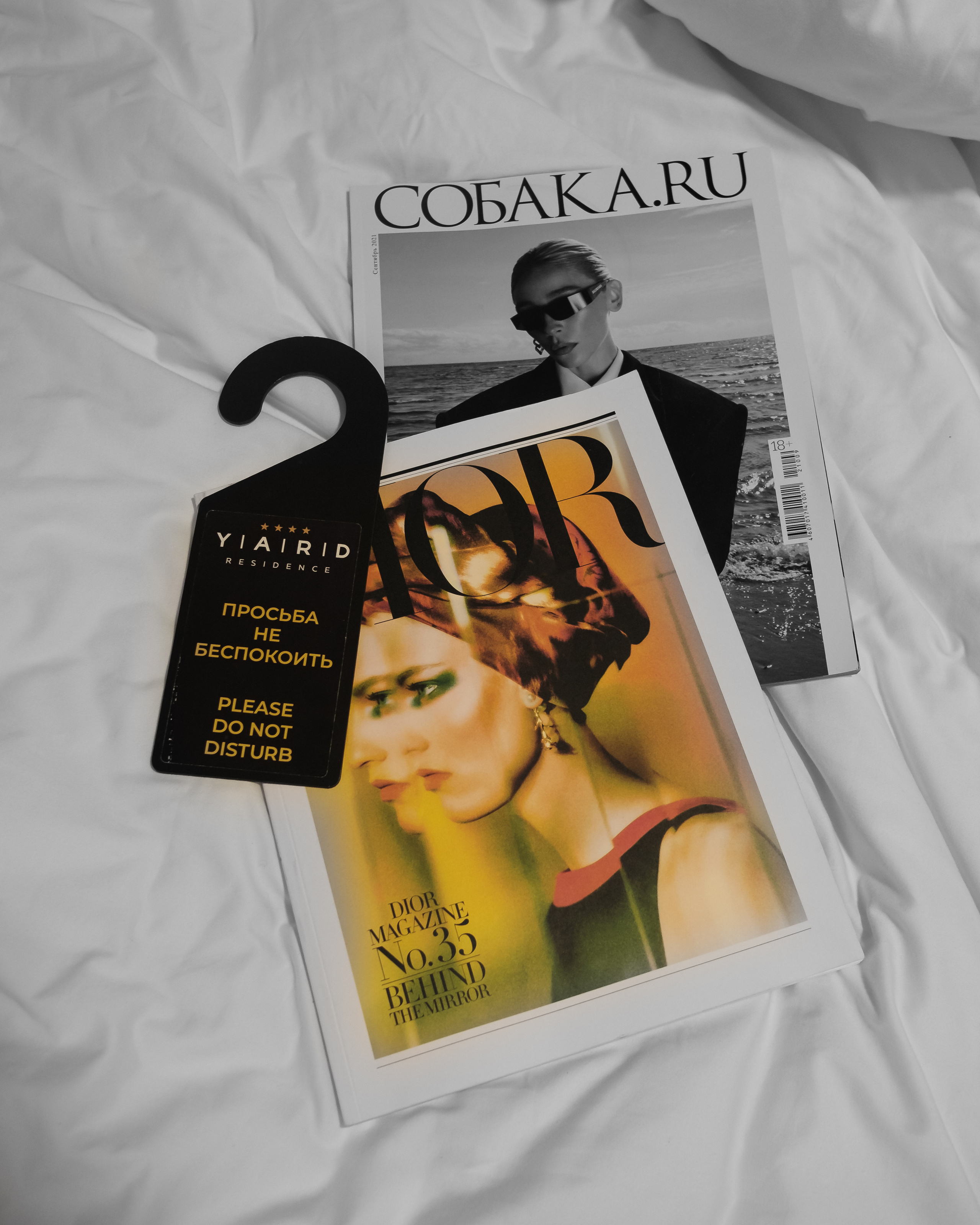 Hotel Yard Residence. Main