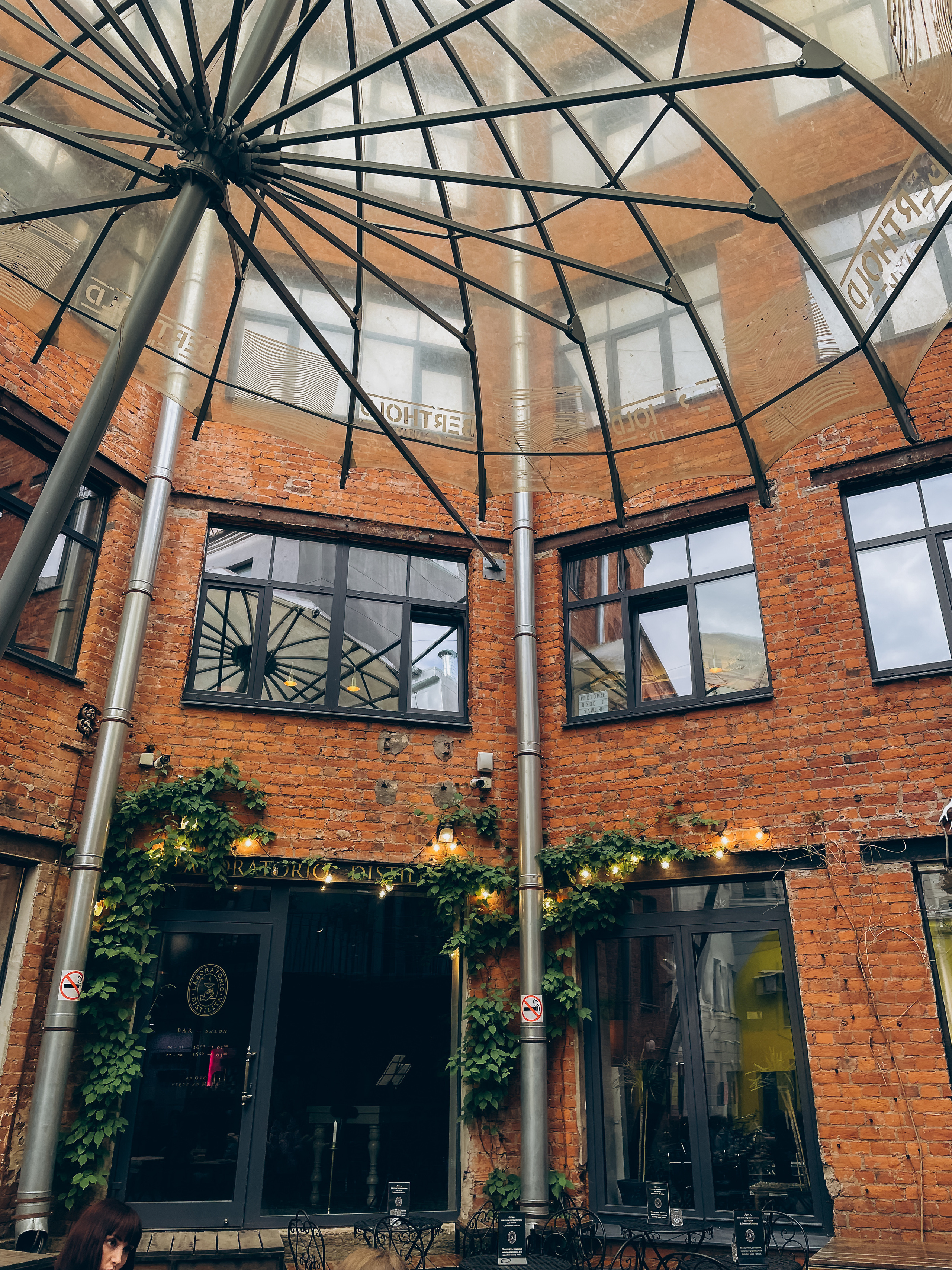 Hotel Yard Residence. Main