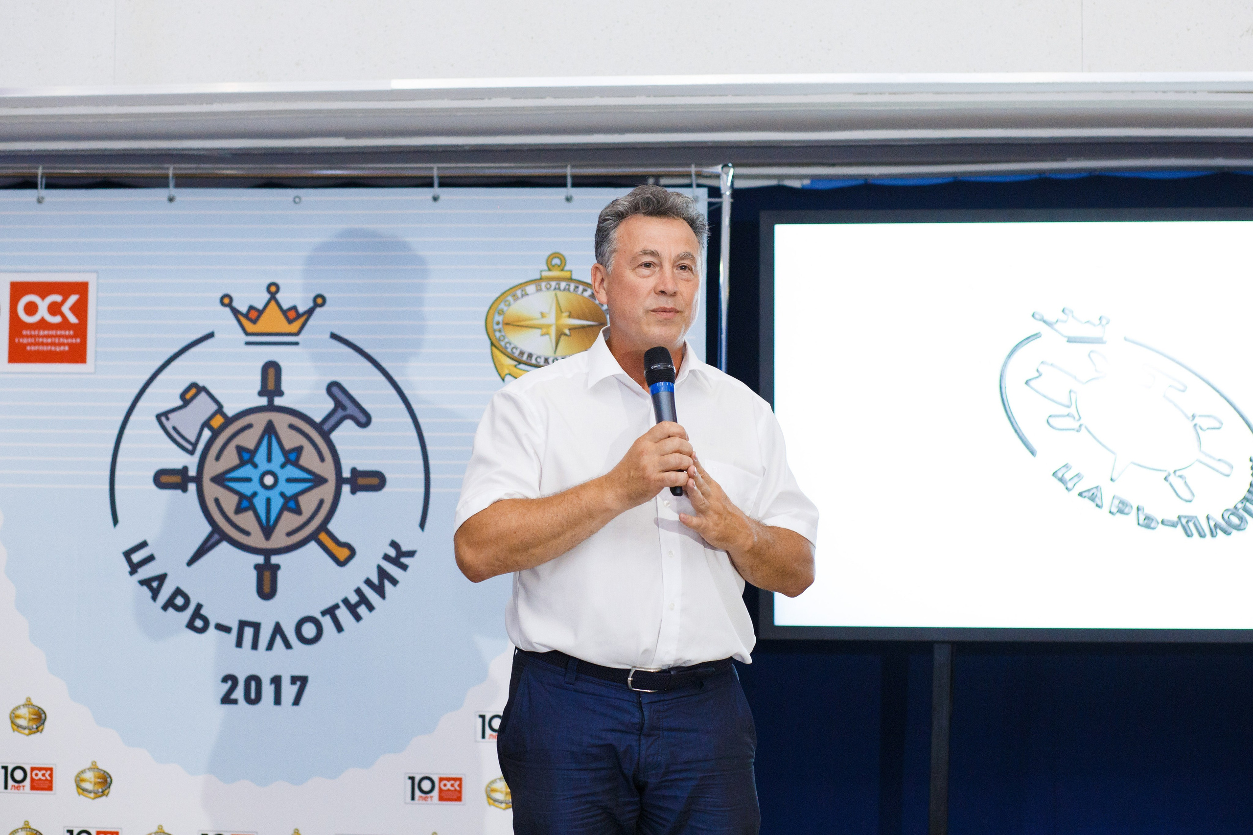 Репортаж. Виталий Морозов|Фотограф в Краснодаре