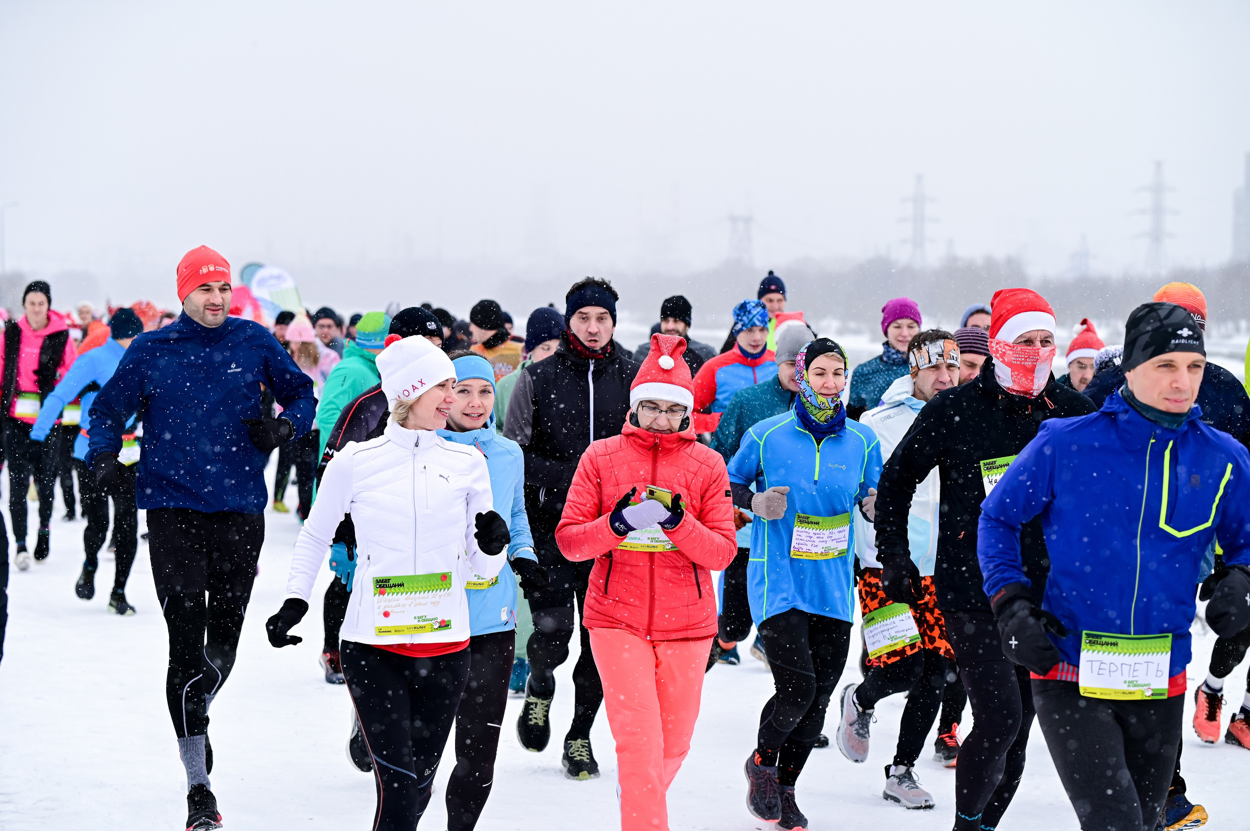 Новогодние 5 Вёрст Марьино и Забег обещаний (01.01.25). Фотограф | Ирина Гамзинова | Москва