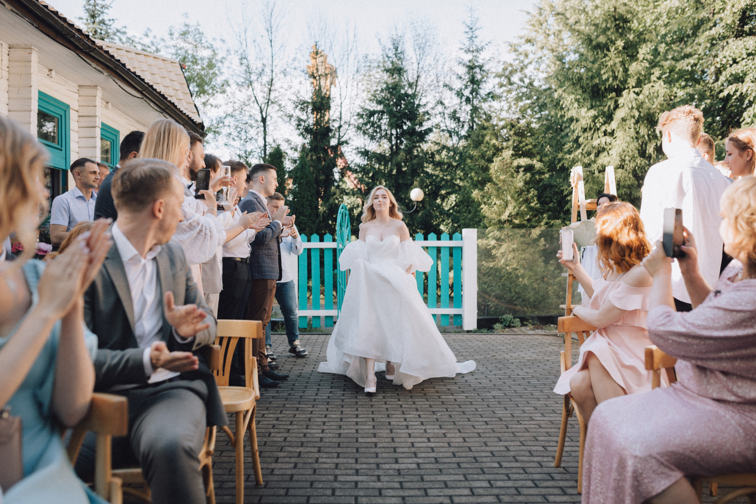 Артем & Дина