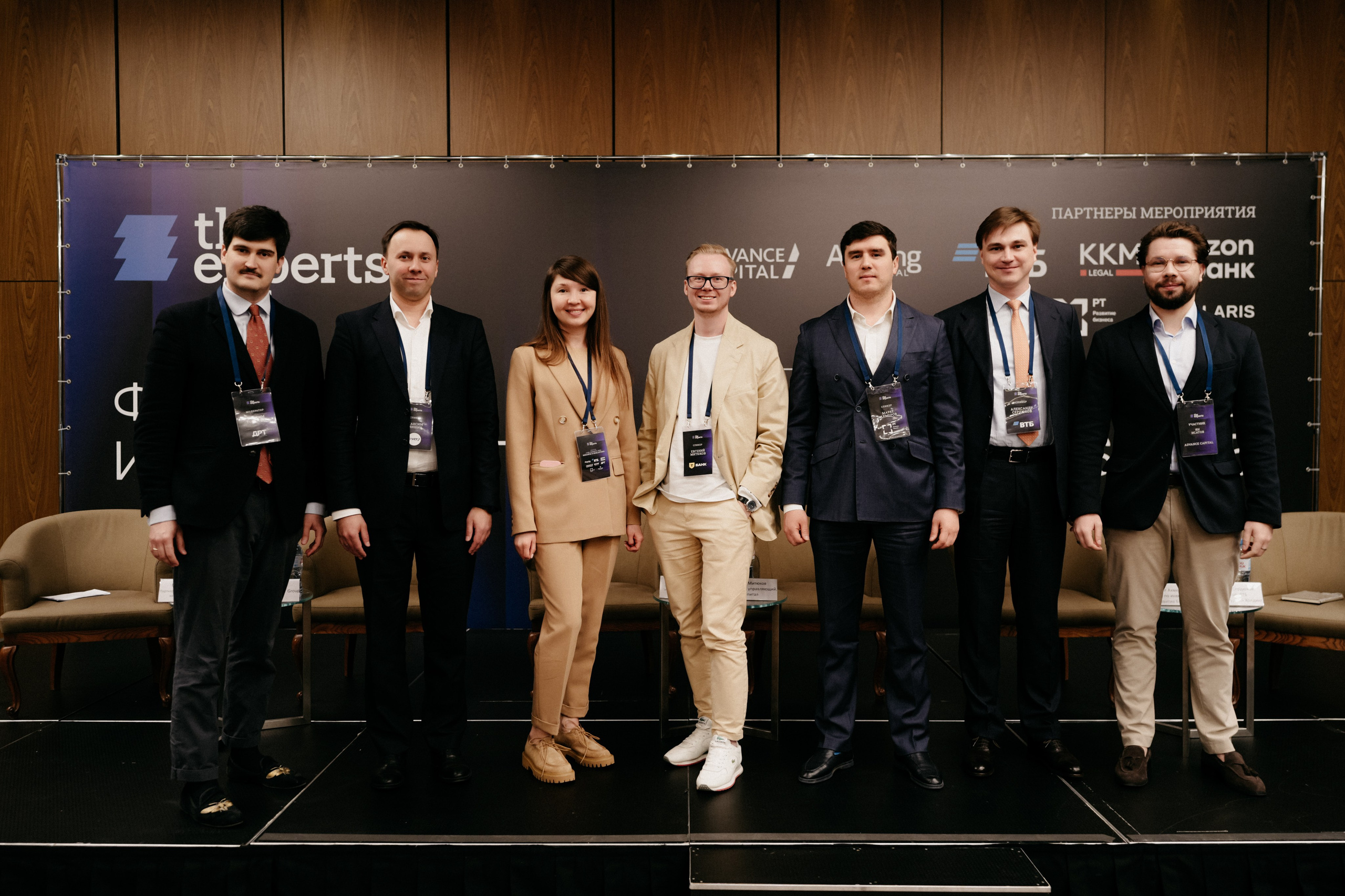 Финансы и Консалтинг. Фотограф в Москве Дмитрий Рогов