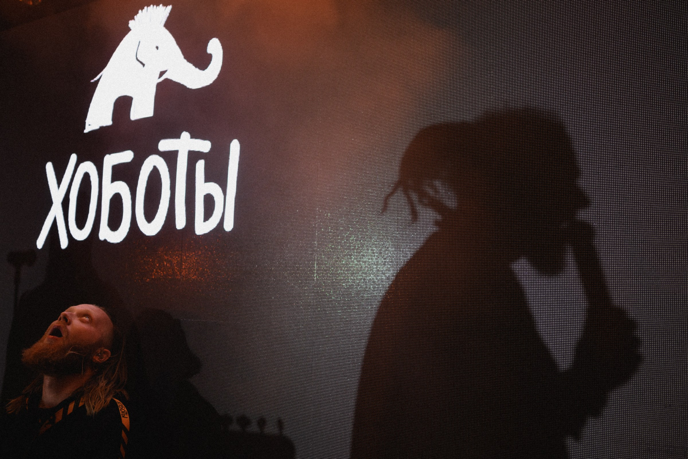 МВ. Свадебный и семейный фотограф в Ростове-на-Дону