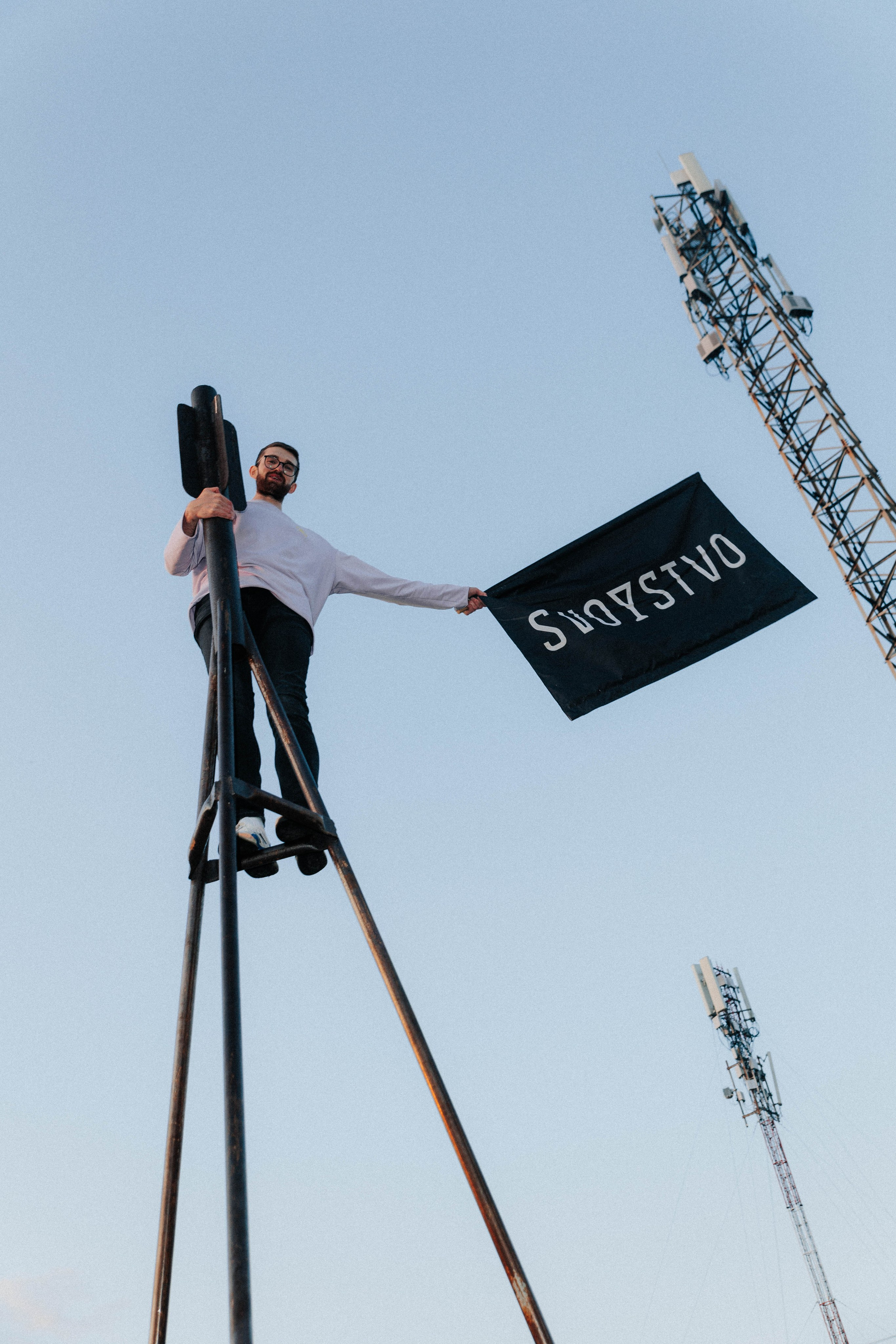 Svoystvo — Восхождение. Фотограф ЕКБ