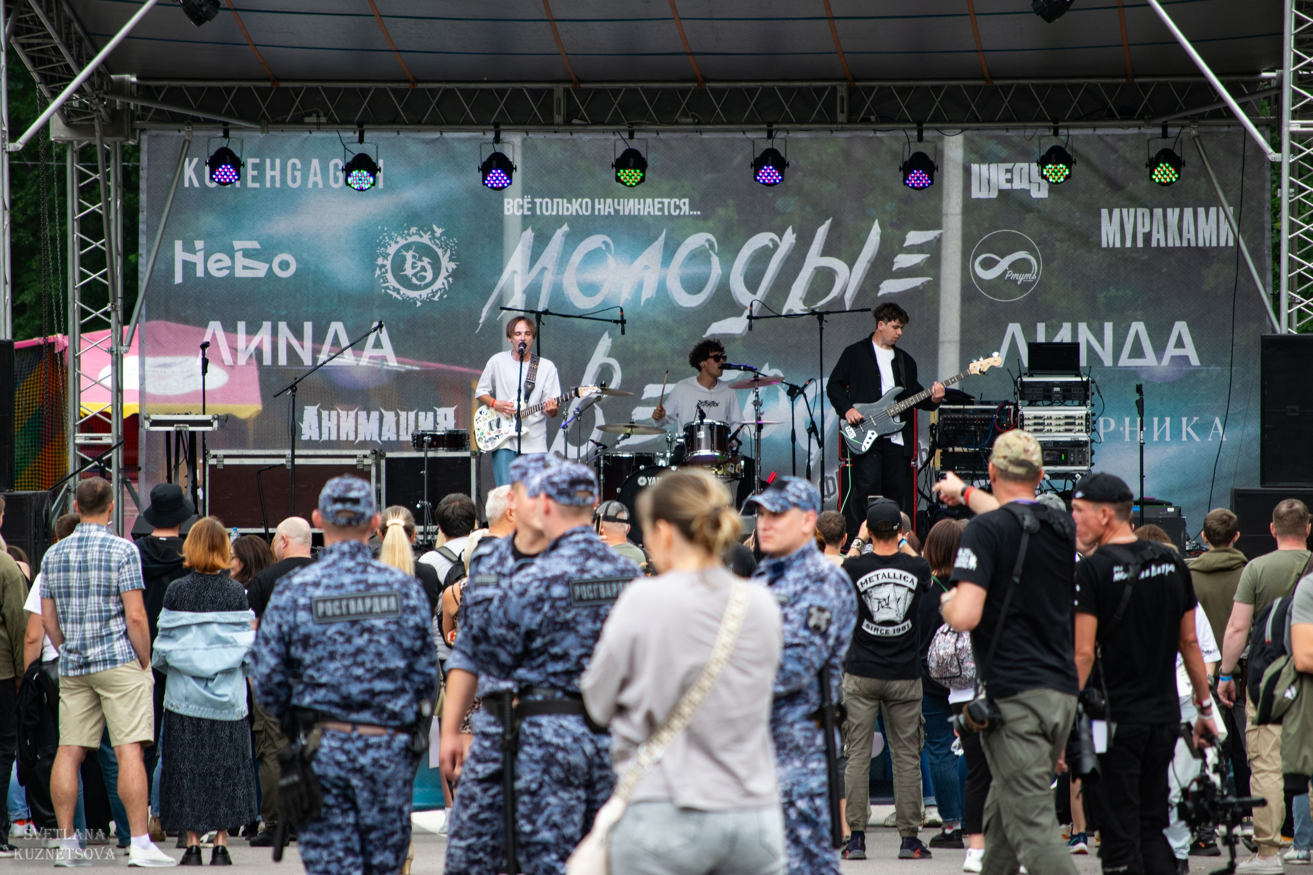 Молодые ветра 2025. Репортажный и портретный фотограф из Воронежа — Светлана Кузнецова