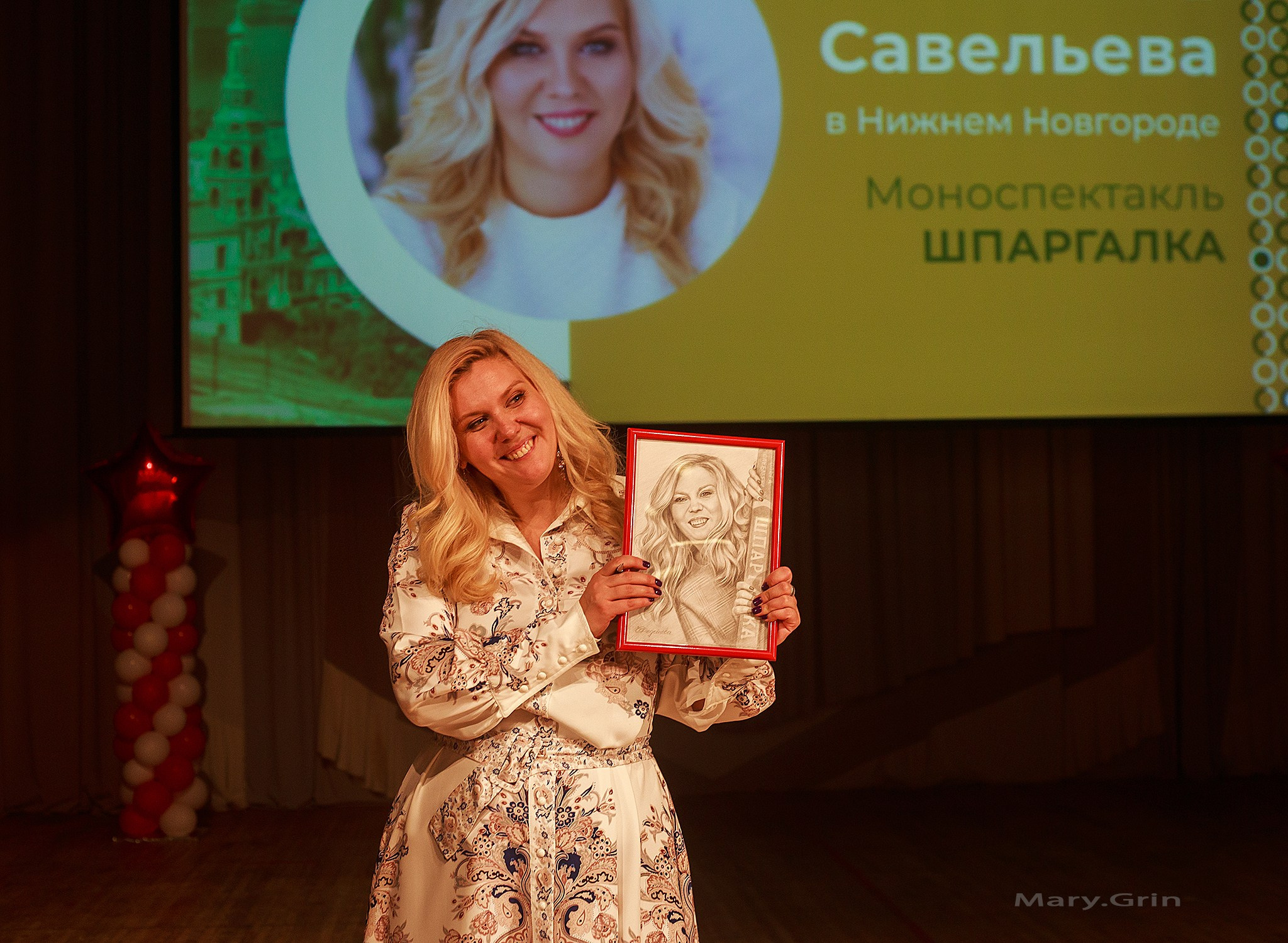 Ольга Савельева. Моноспектакль «Шпаргалка». Детский и семейный фотограф, фотограф мероприятий Нижний Новгород