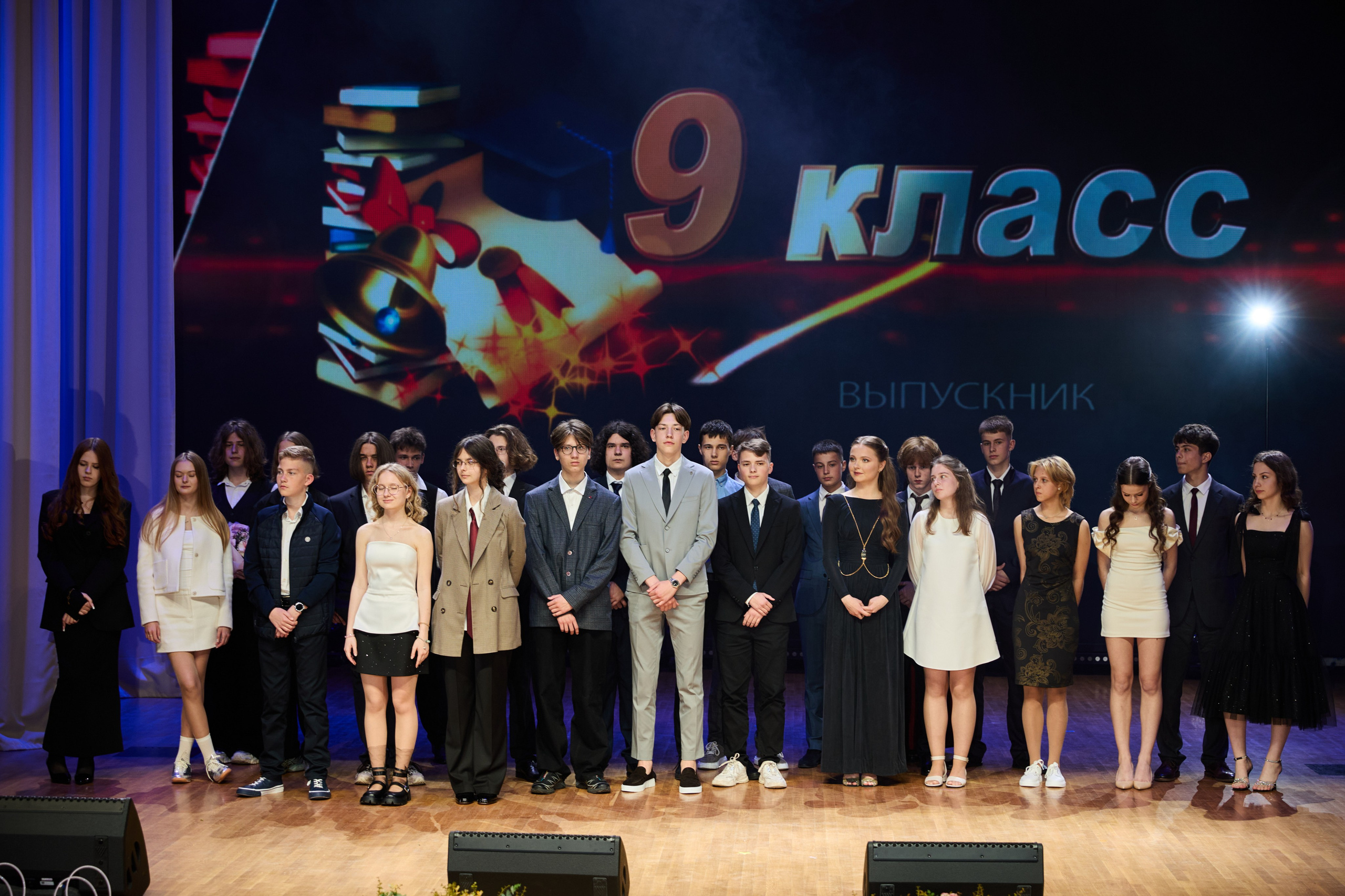 Выпускной 9 класс. Свадебная, репортажная фотосъемка и видеосъемка в Минске. Илья и Юлия Ширмановы. Фотограф | Видеограф | Минск