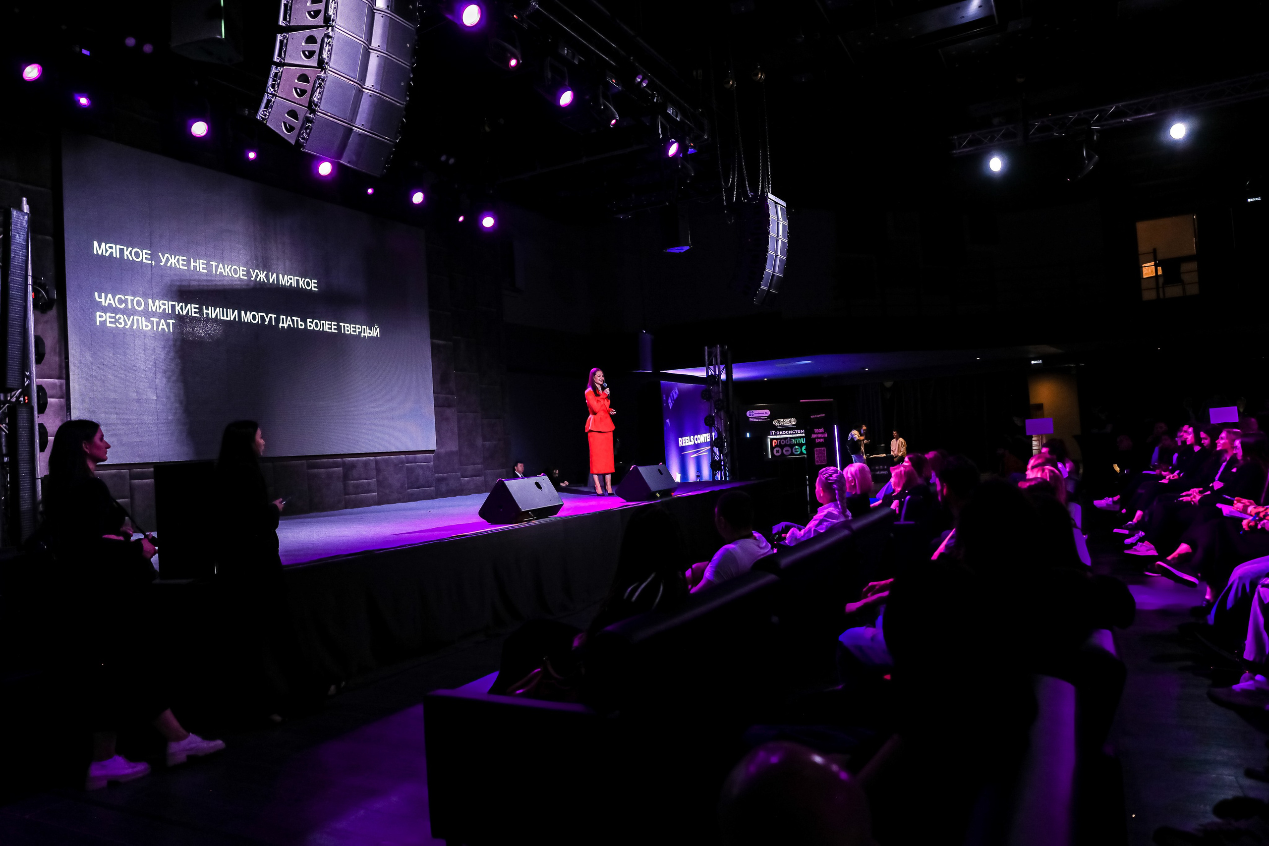 REELS CONTENT — НЕТВОРКИНГ. Photographer Viktoriya Markushina «My world throug»