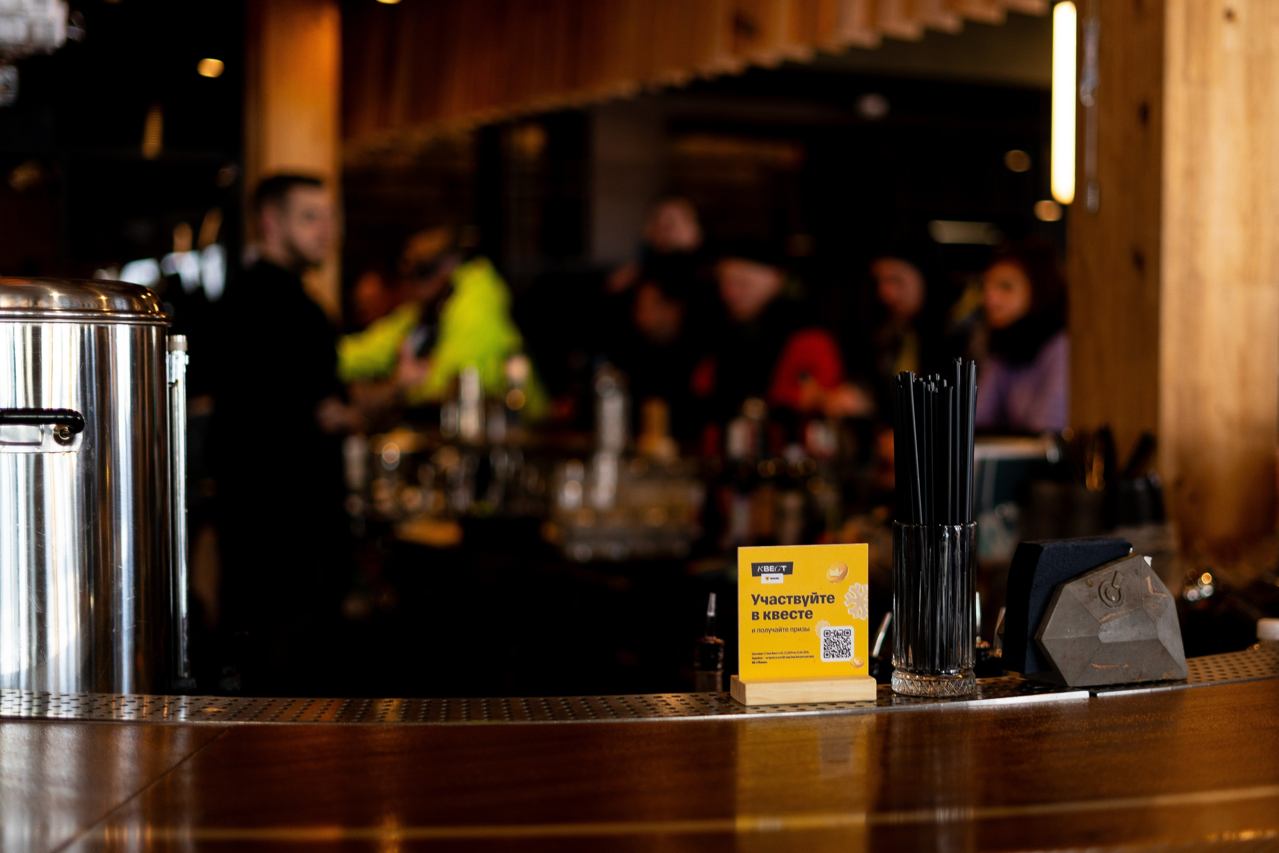 Т-Банк. Анастасия Паршукова — фотограф Шерегеш Новосибирск