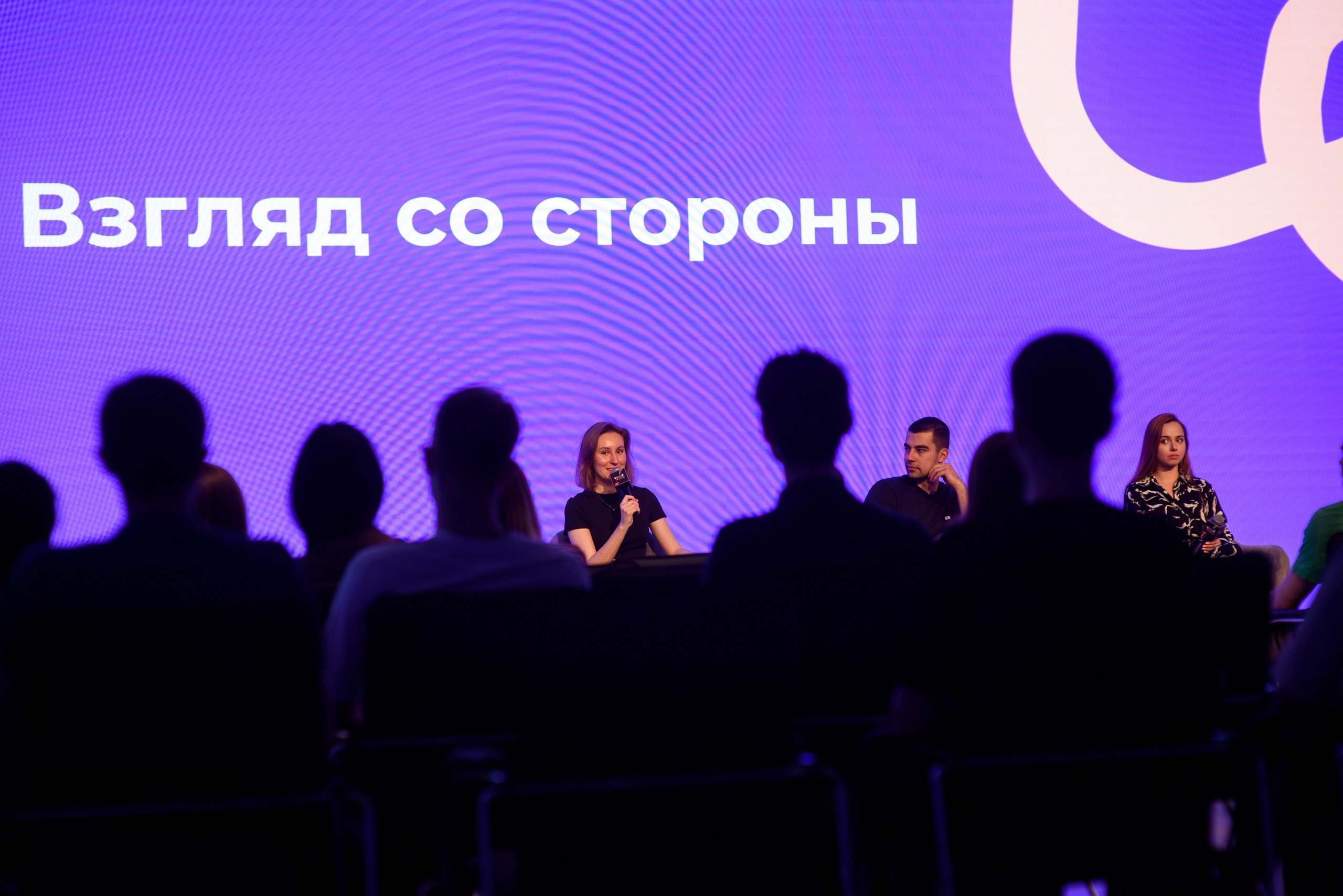 Стажировка Правительства Москвы / «ДИТворкинг». Фотограф и Видеограф в Москве. Олег Корушев