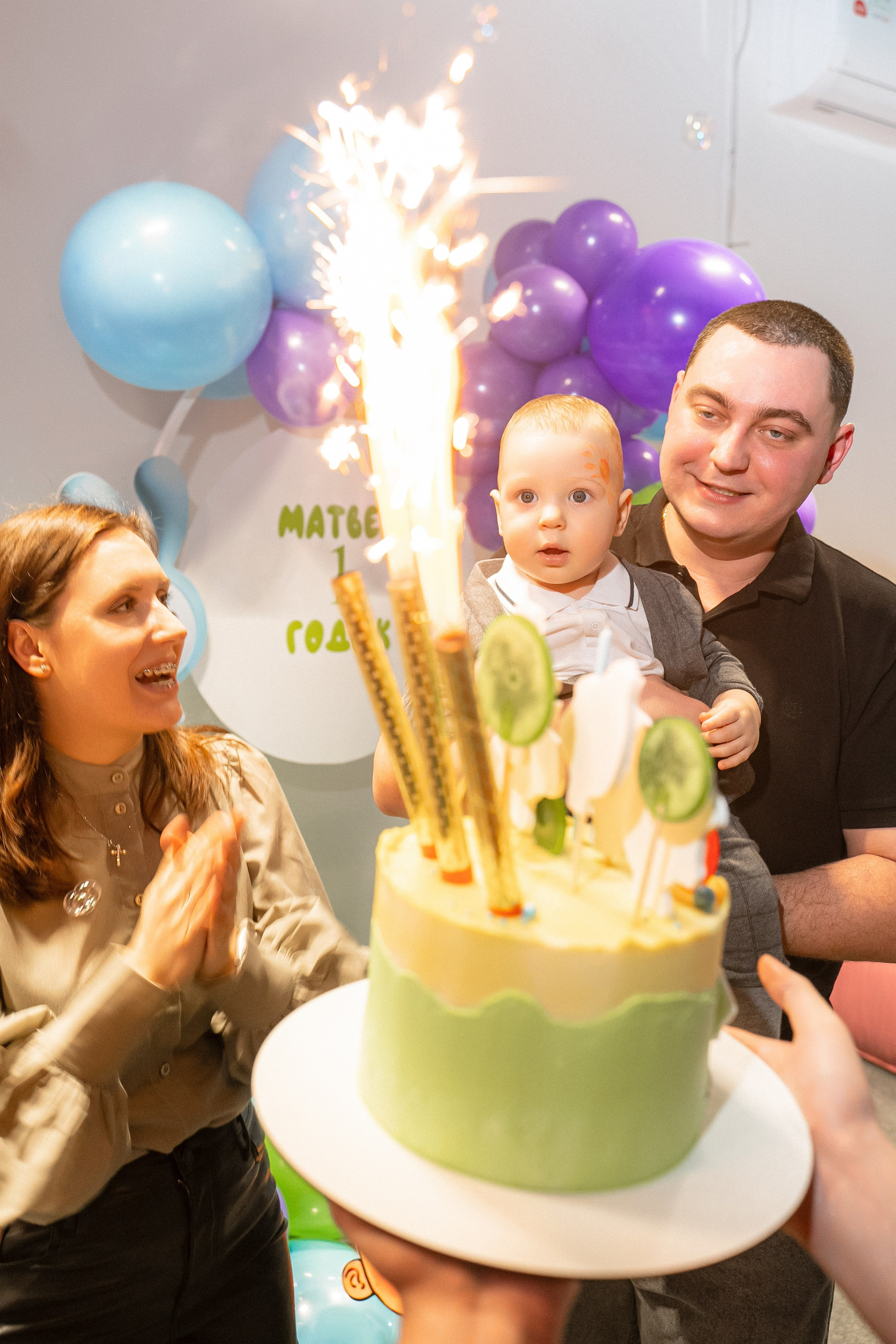 День Рождения!. Фотограф Мария Зайчик