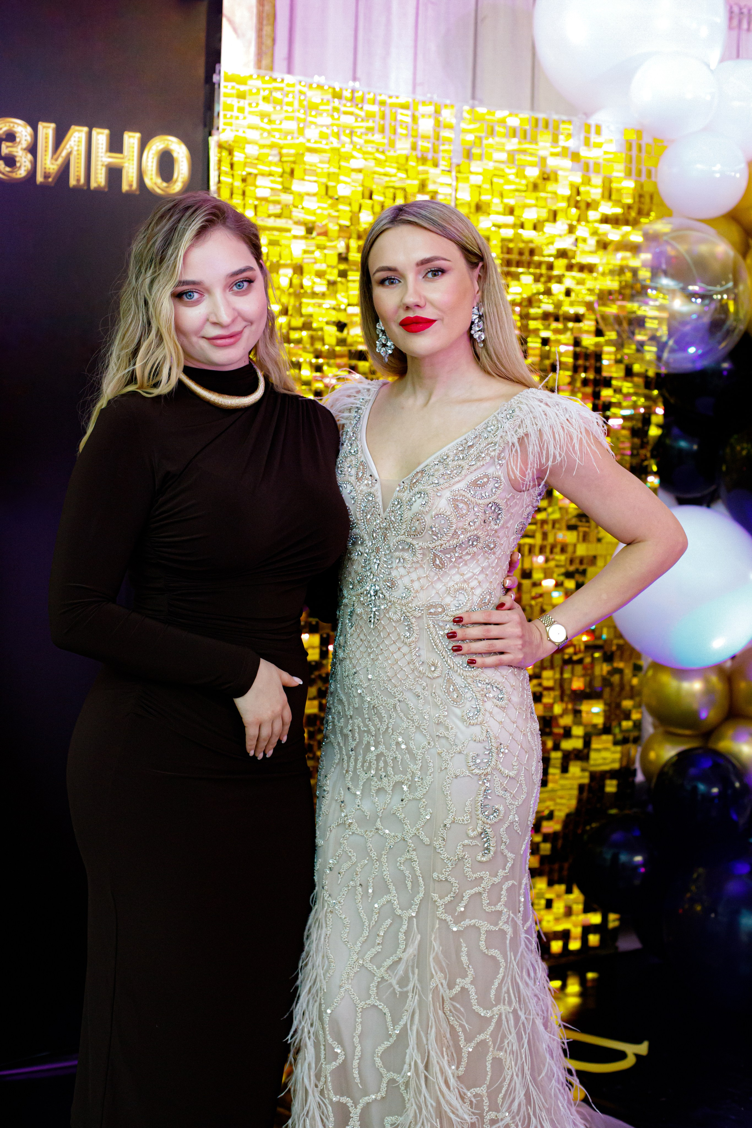 ELOSMED. Photokarish