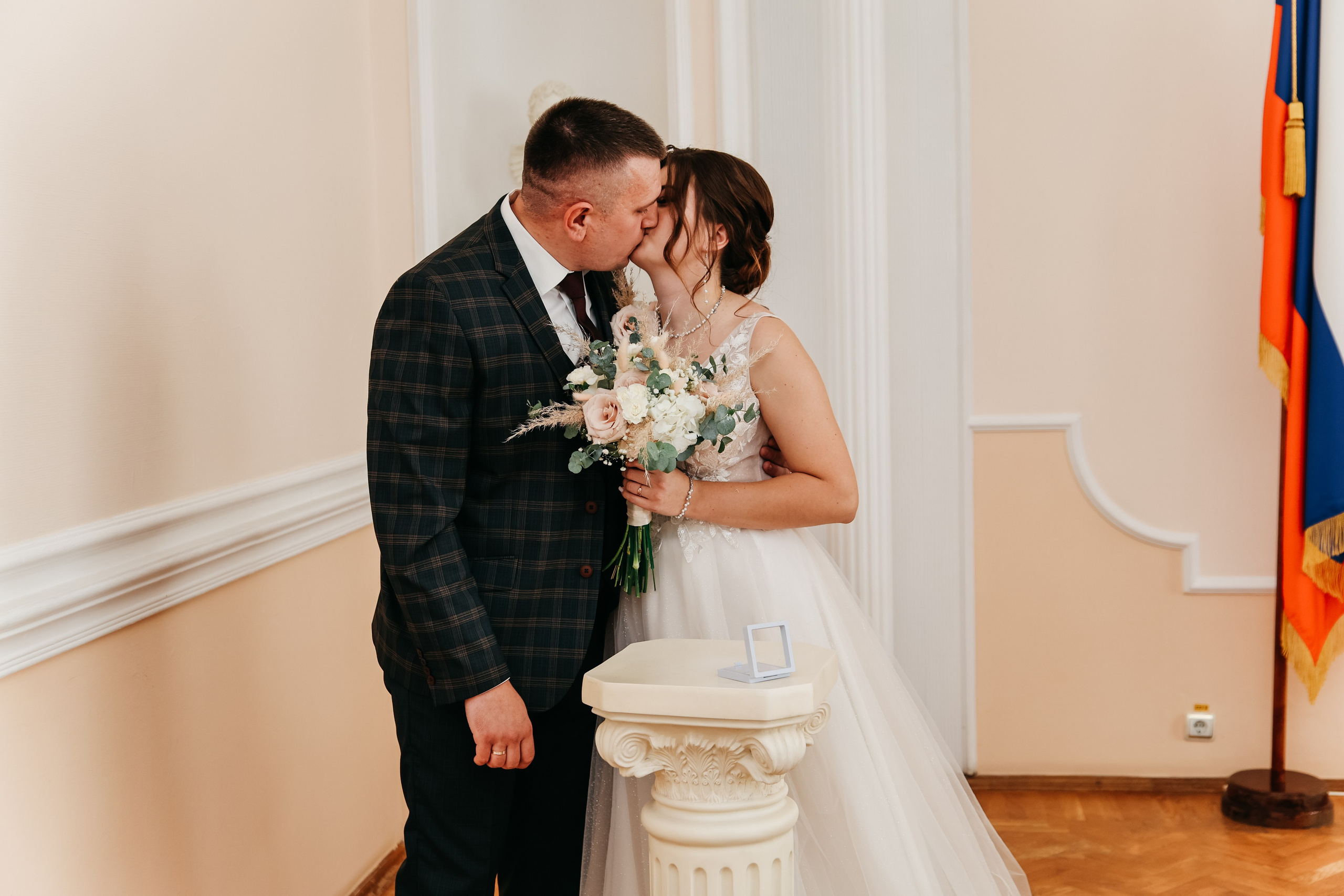 Алина и Александр