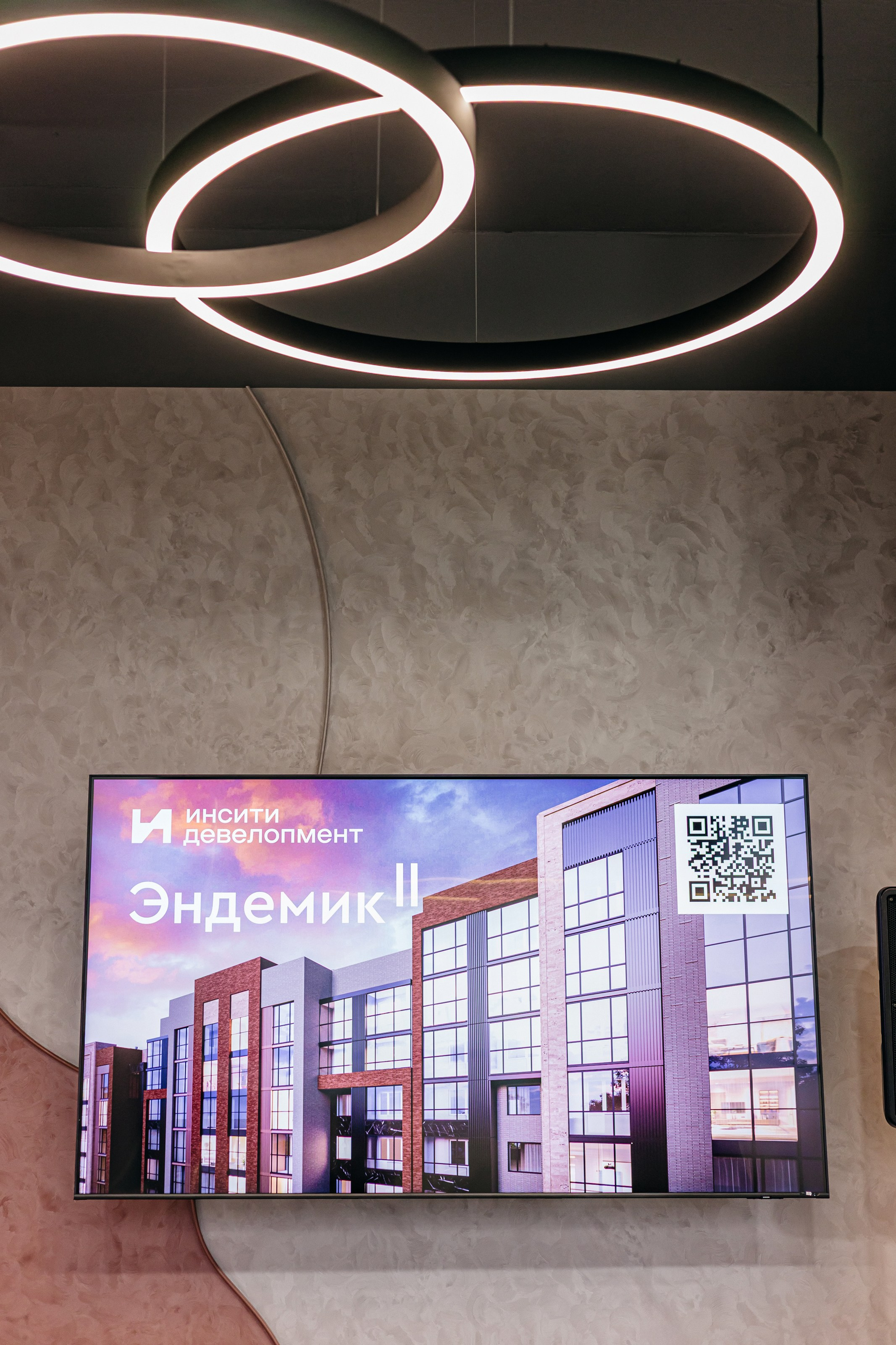 Репортаж мероприятия. Свадебный, семейный, интерьерный фотограф в Краснодаре Денис Голощапов