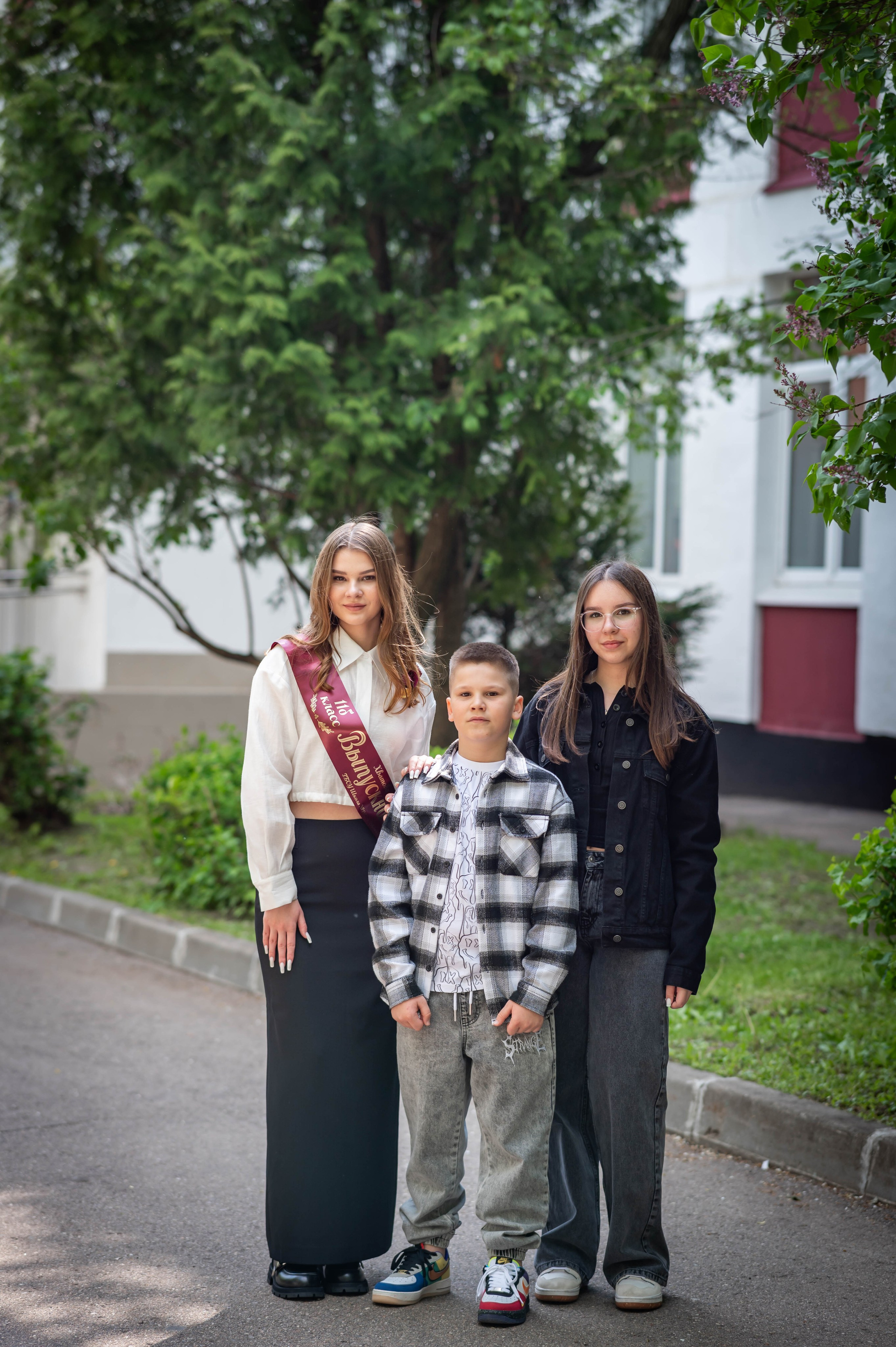 Последний звонок