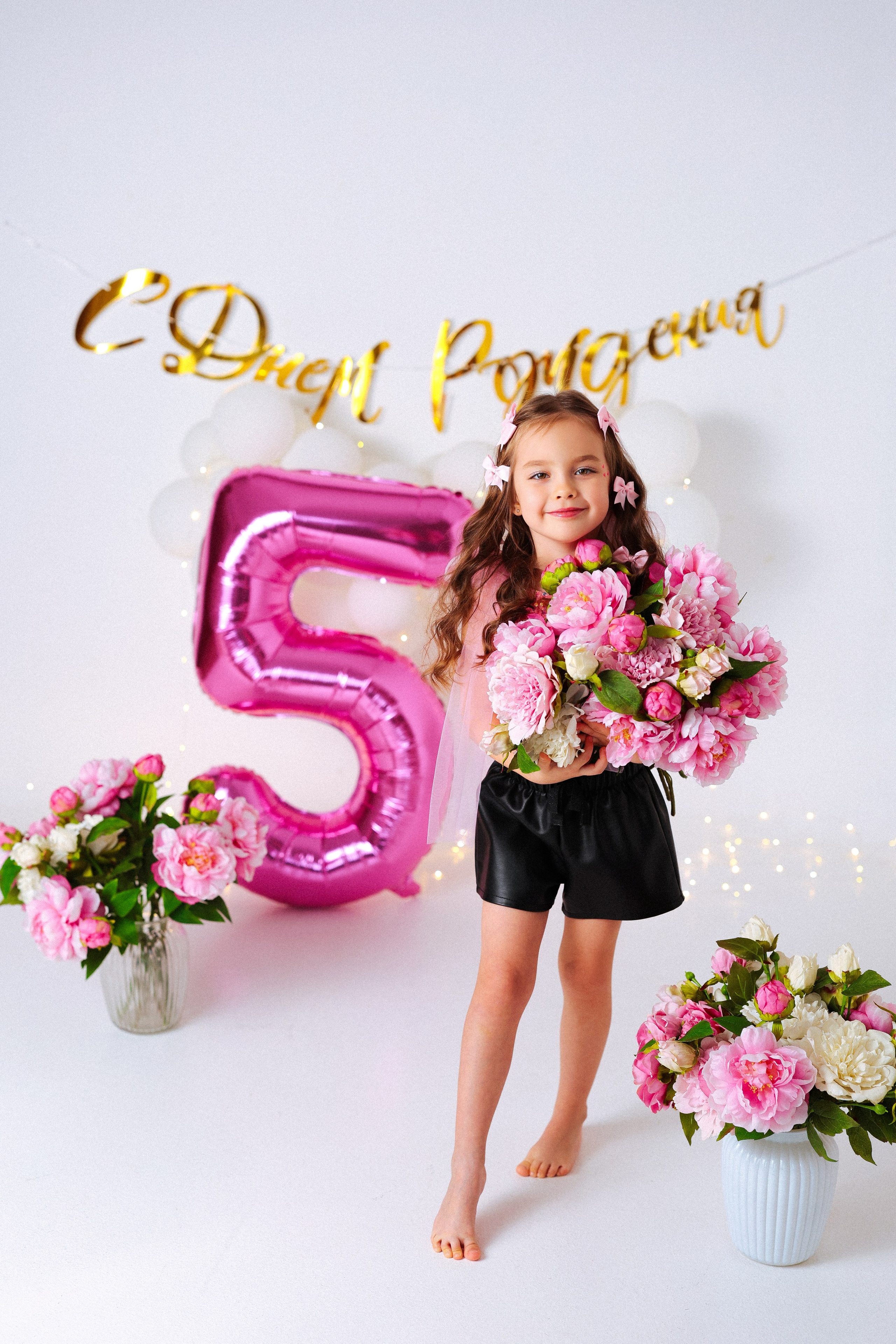 Малышки Антураж