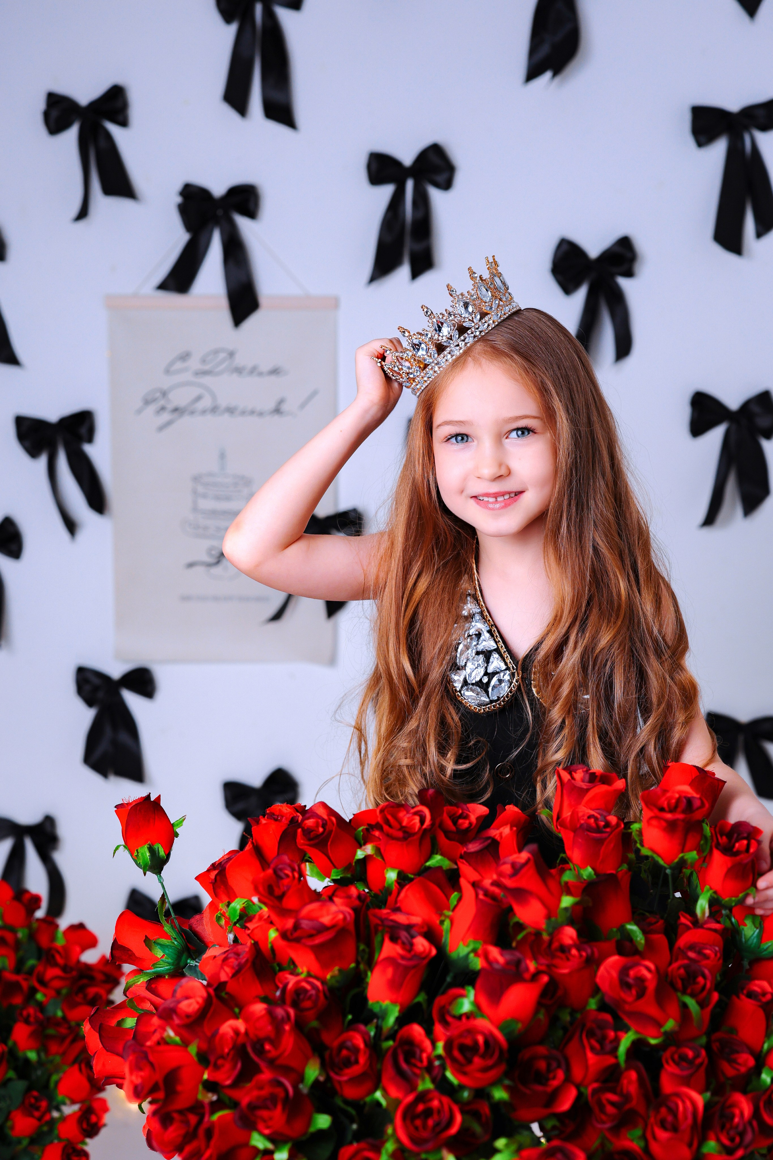 Малышки Антураж