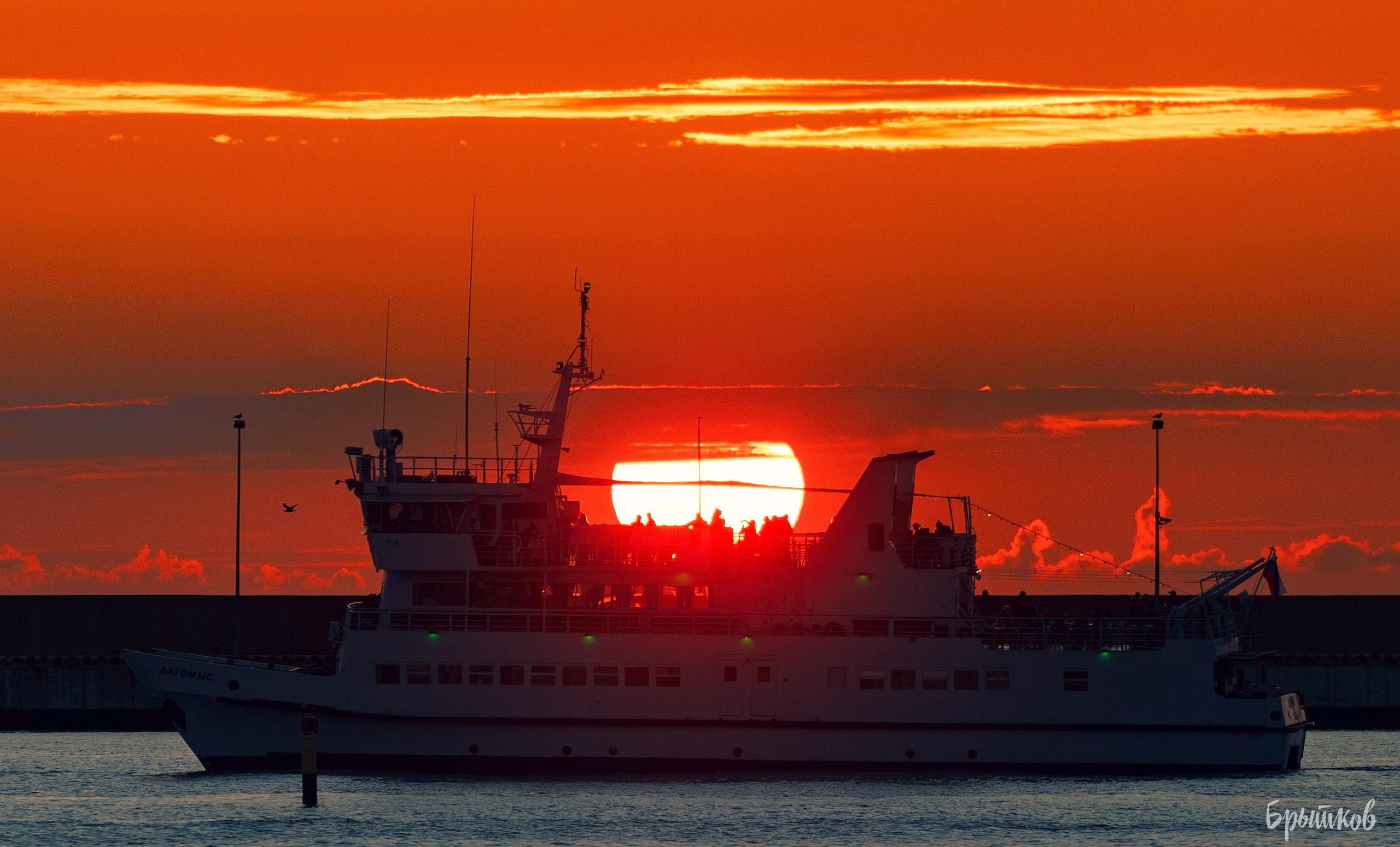 морпорт сочи Брытков Николай