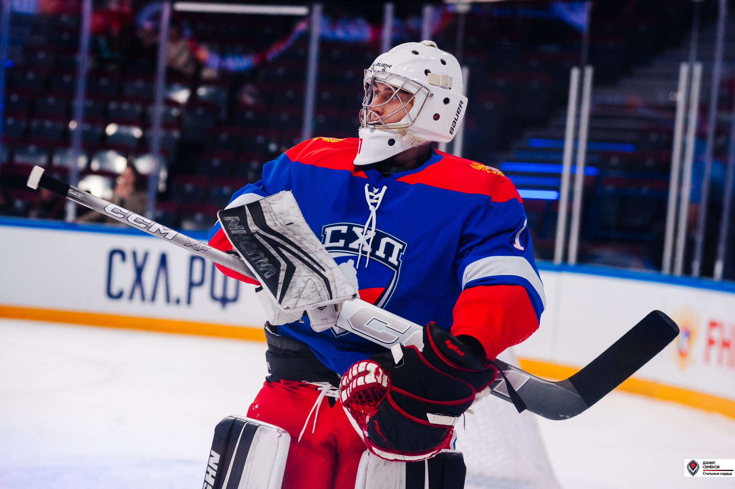 Кубок поколения. Фотограф Магнитогорск Данил Семенов