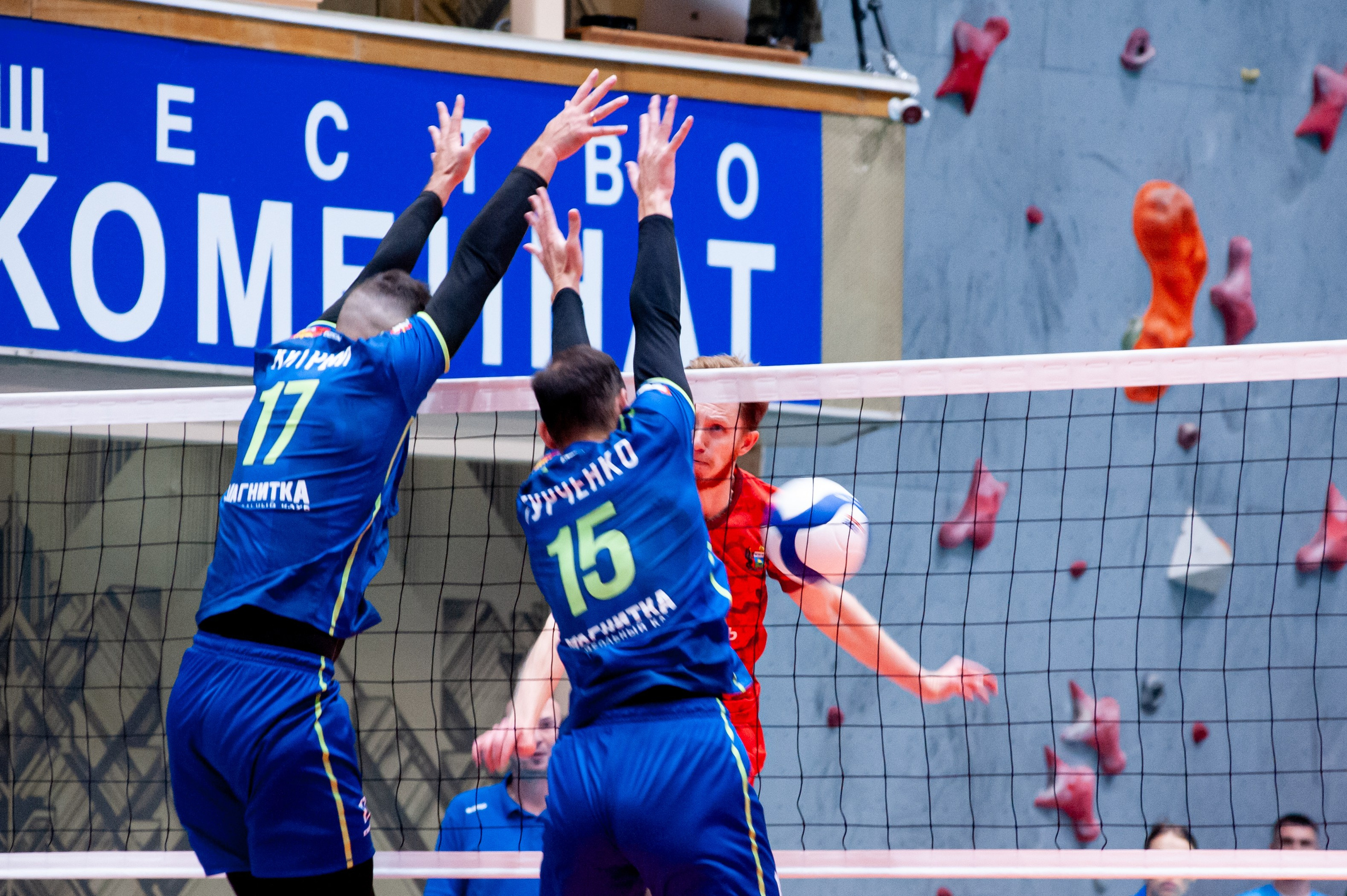 Чемпионат России по волейболу. Высшая лига А. Магнитка — Тюмень. Фотограф Магнитогорск Данил Семенов