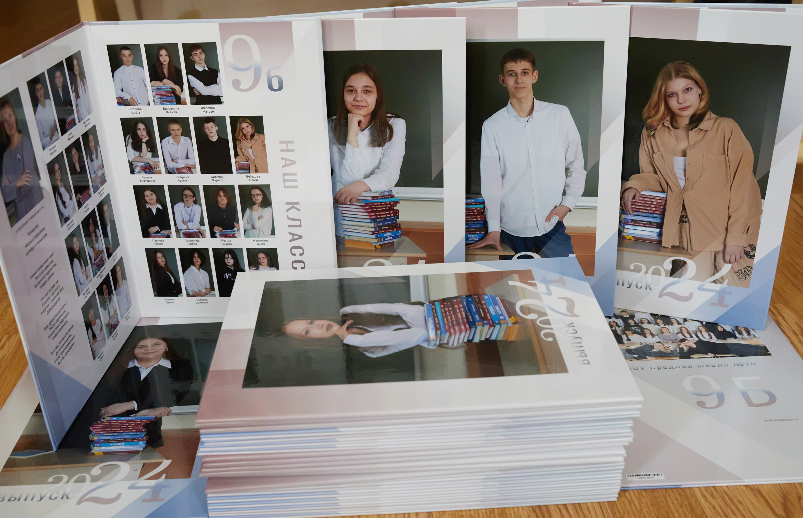 Готовые выпускные альбомы. Семейный и свадебный фотограф в Ярославле Надежда Бойкова