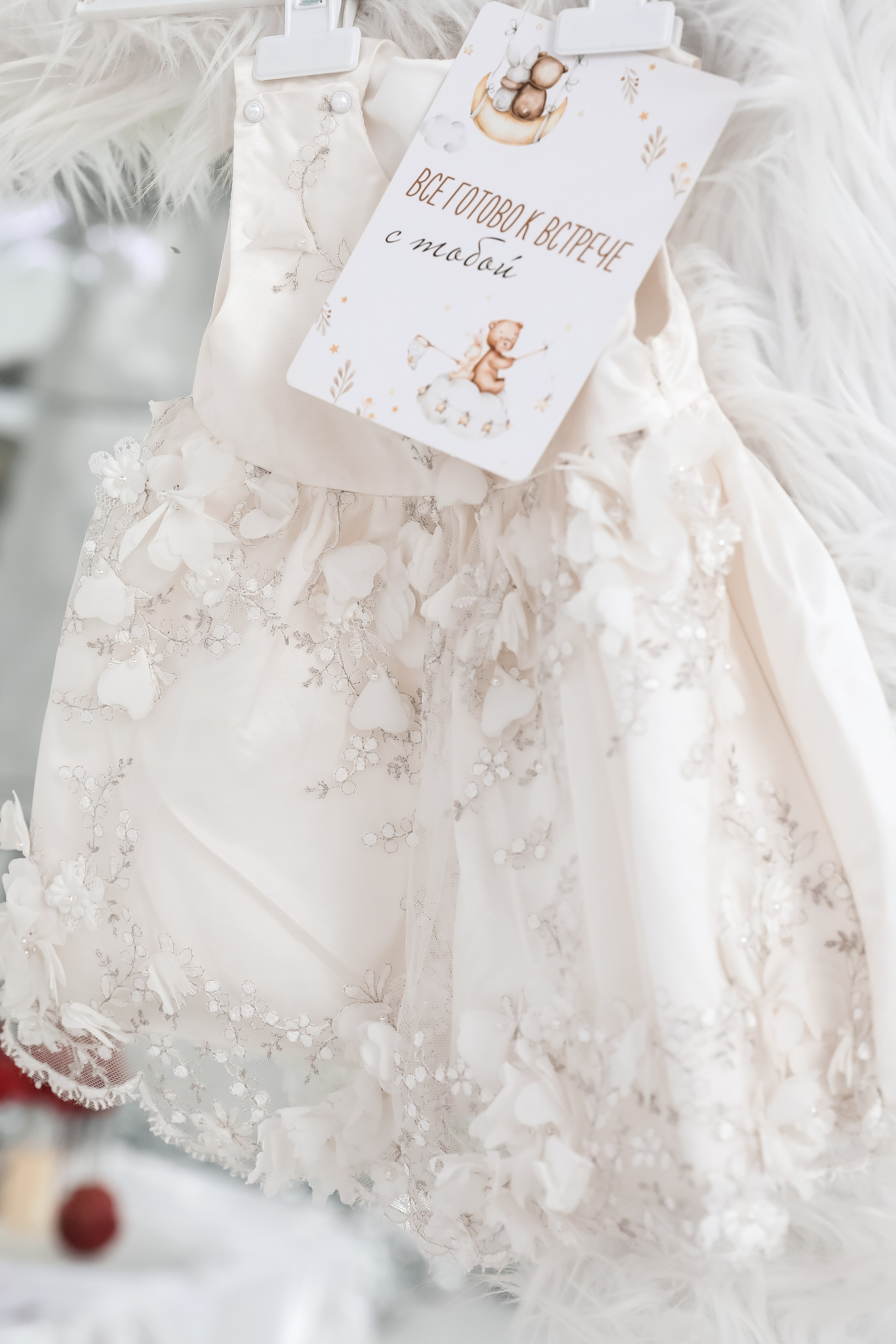 Maya is coming soon. Photographer Viktoriya Markushina «My world throug»