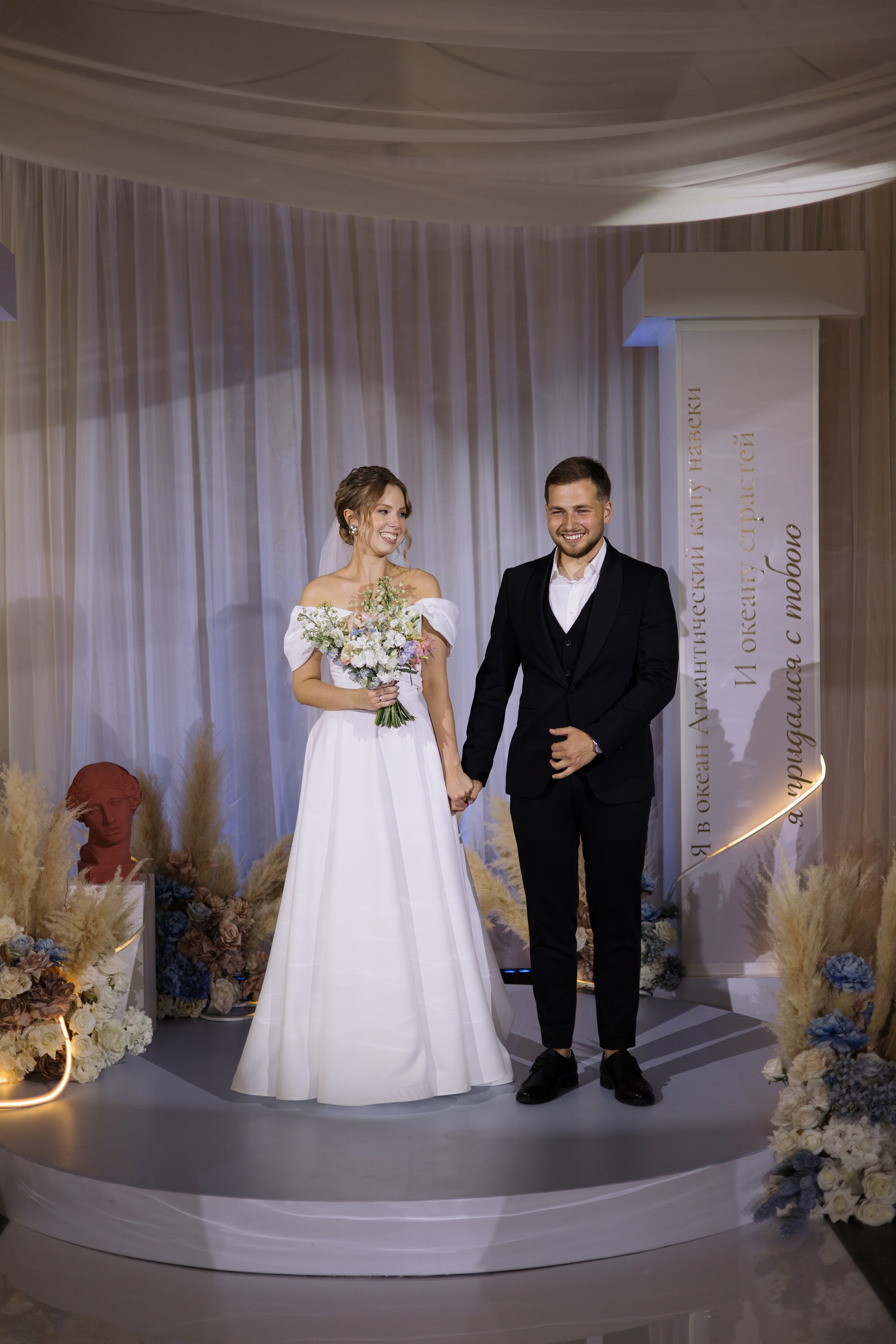 Никита и Настя. Свадебный и портретный фотограф Екатерина Моргунова