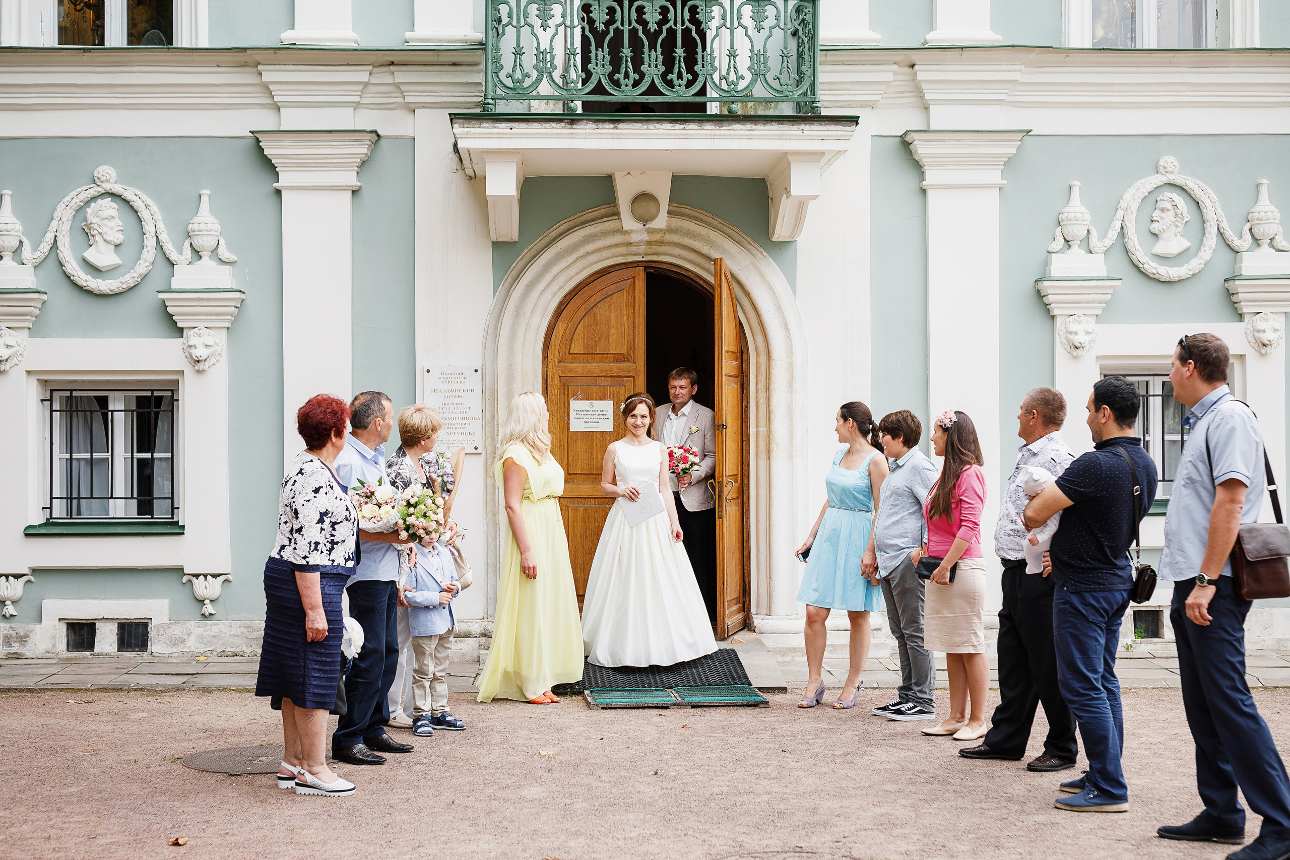 Фотограф на свадьбу в Люберцах. Фотограф в Москве и Люберцах Анна Ушакова