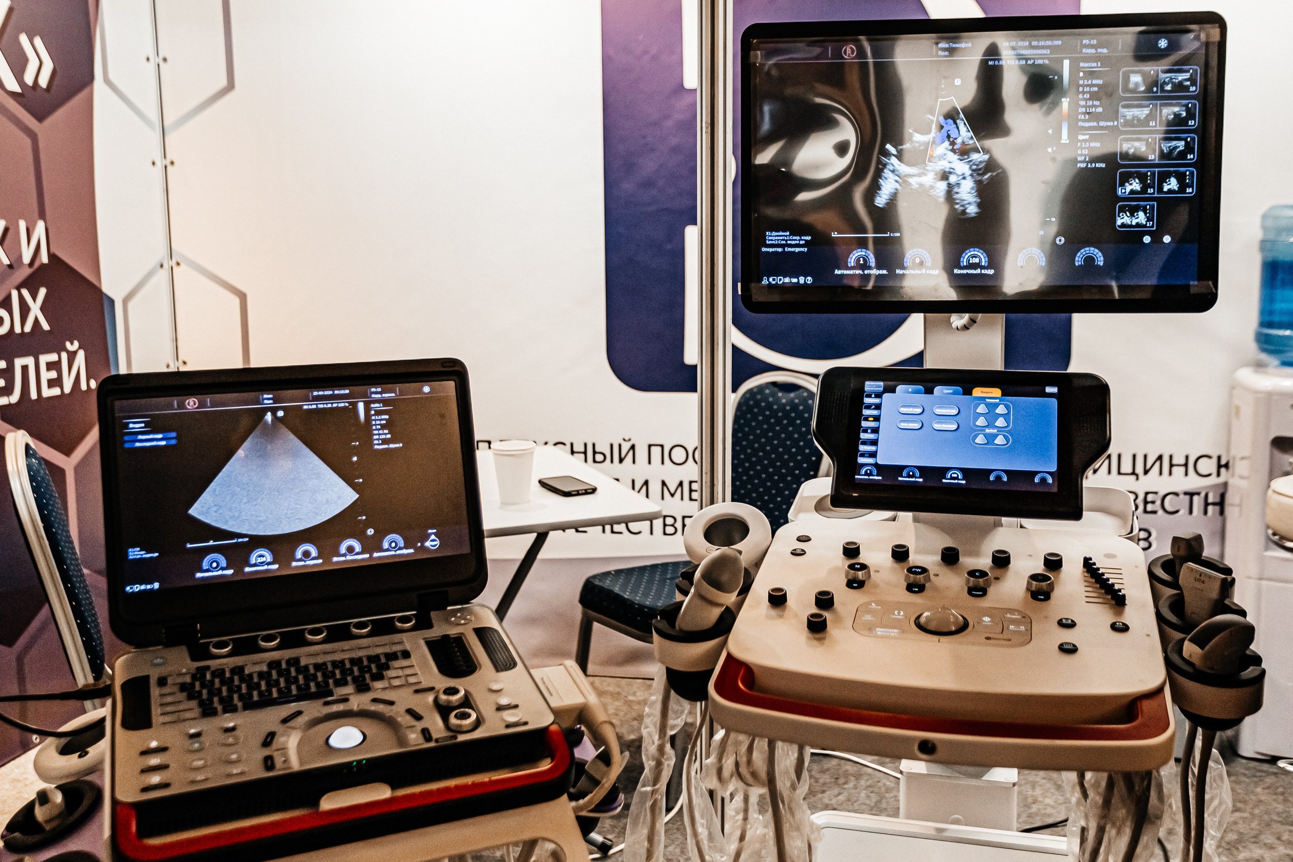 ЭКСПО КРЫМ. IХ Международная специализированная медицинская выставка «Здравоохранение. Крым 2024». Аминов Руслан | Фотограф