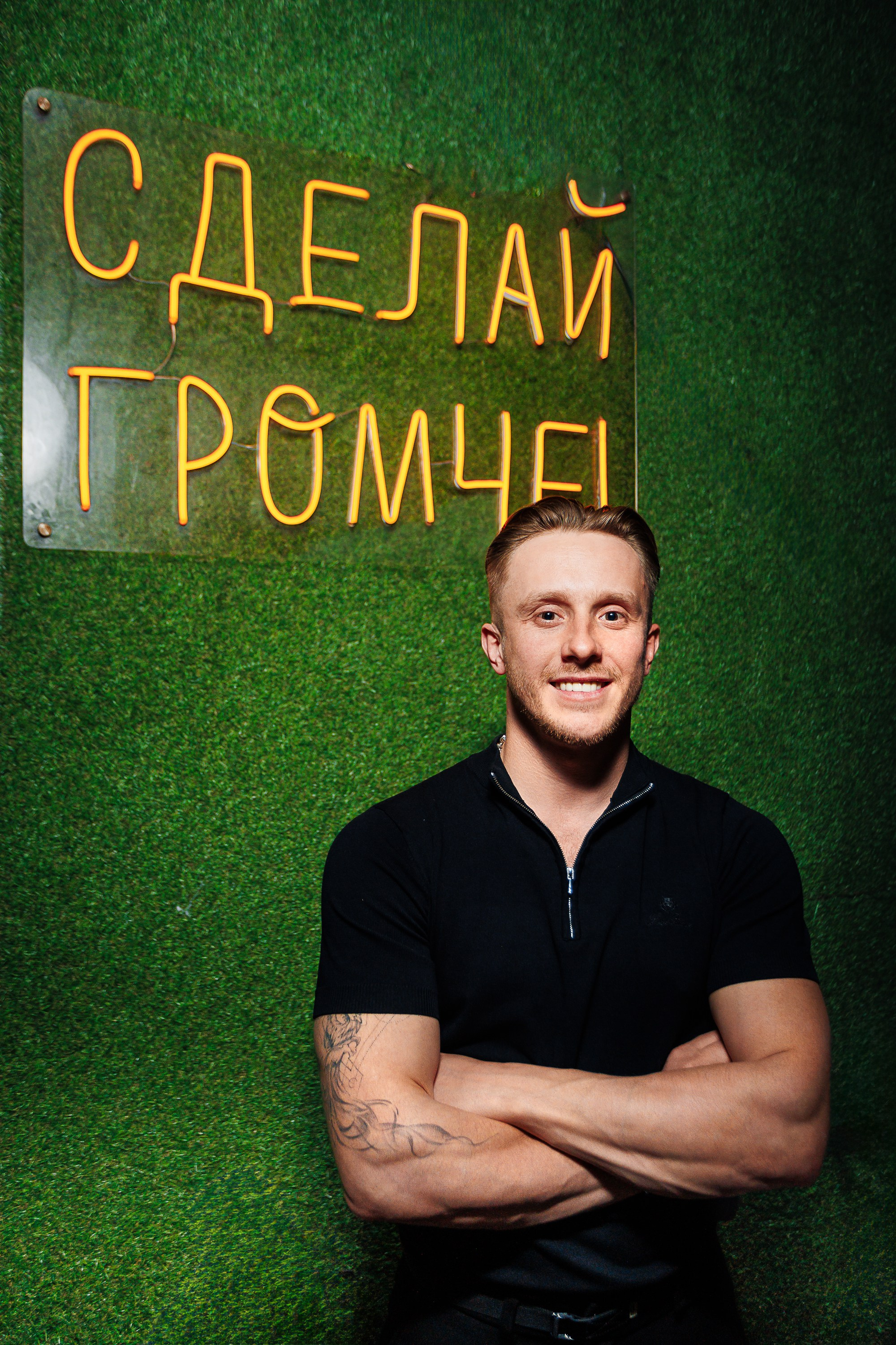 «Gazirovka"_Santa Barbara_Симферополь_12.04.2025. Аминов Руслан | Фотограф