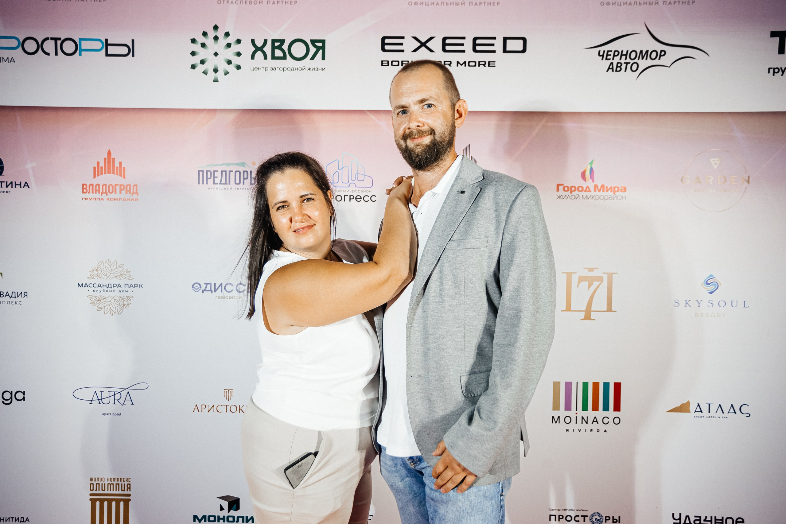 Crimea_urban_awards_12.09.2024. Аминов Руслан | Фотограф