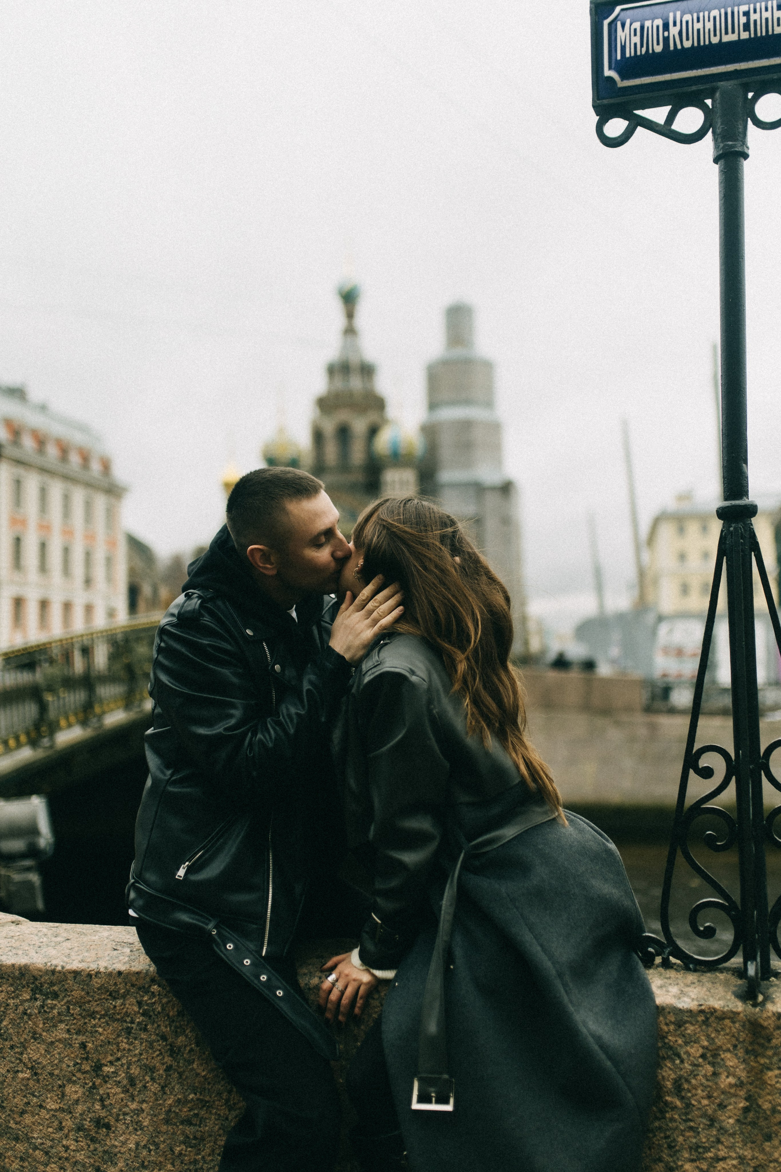 Анастасия и Николай. Фотограф в Санкт-Петербурге