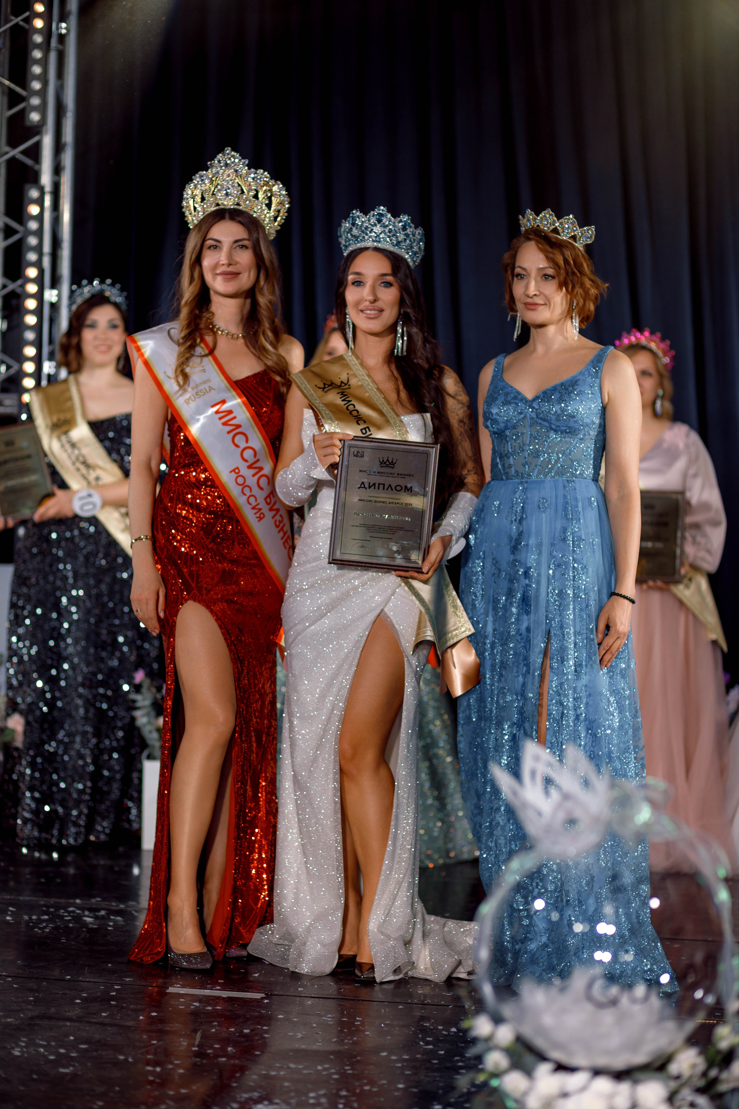 Мисс и Миссис Бизнес Иркутск 2025 (финал, СибЭкспоЦентр). Свадебный фотограф Иркутск, репортажный фотограф Иркутск