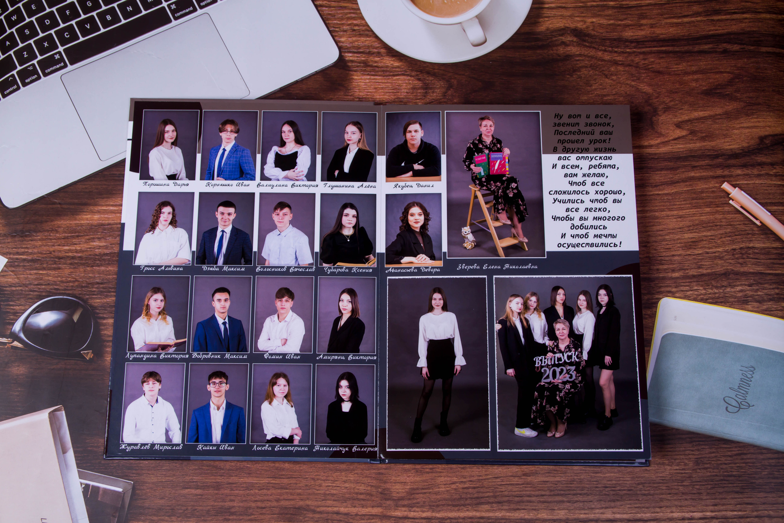 Выпускные альбомы 9-11 класс. Выпускные альбомы на заказ Нягань (фотокнигиназаказнягань)