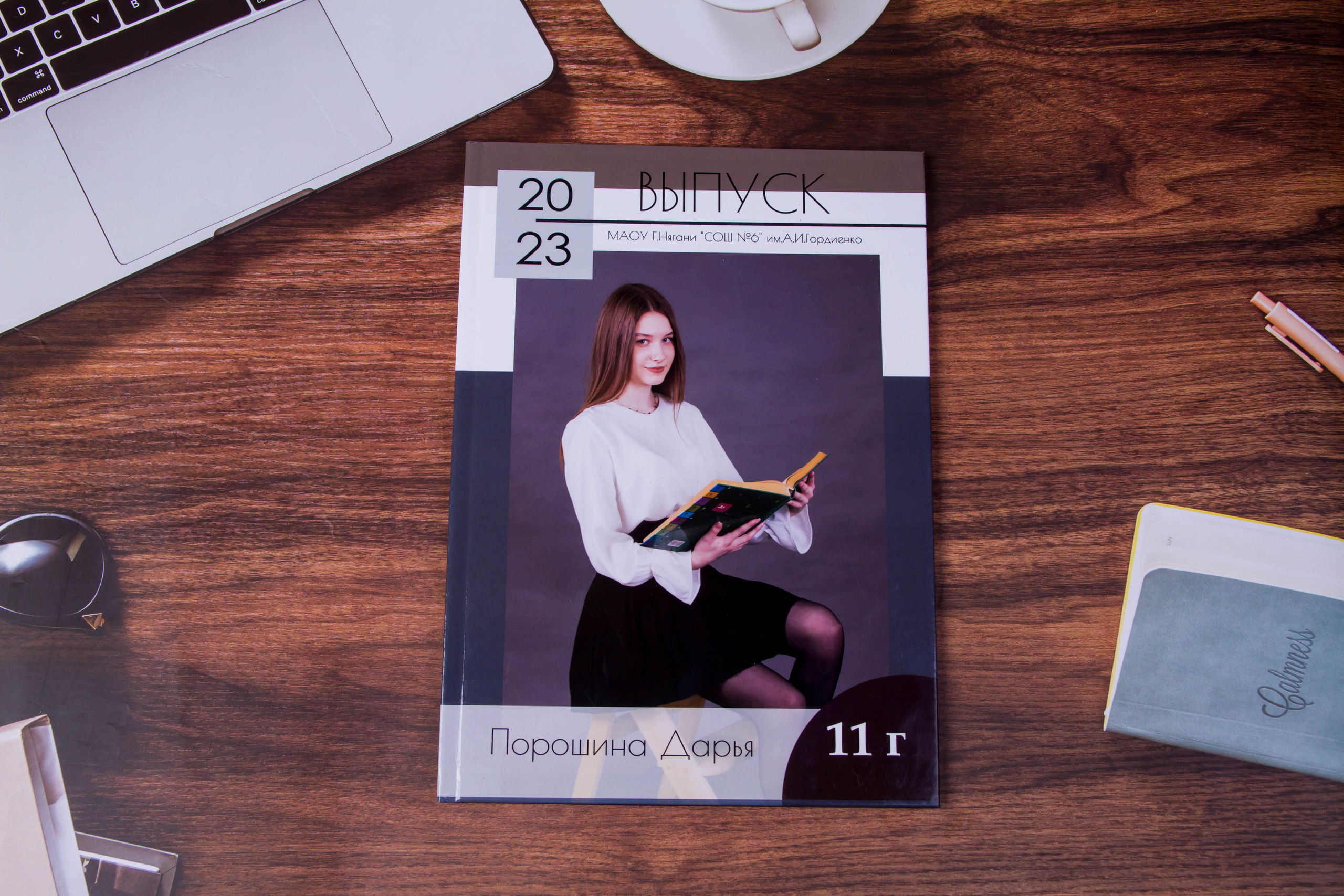 Выпускные альбомы 9-11 класс. Выпускные альбомы на заказ Нягань (фотокнигиназаказнягань)