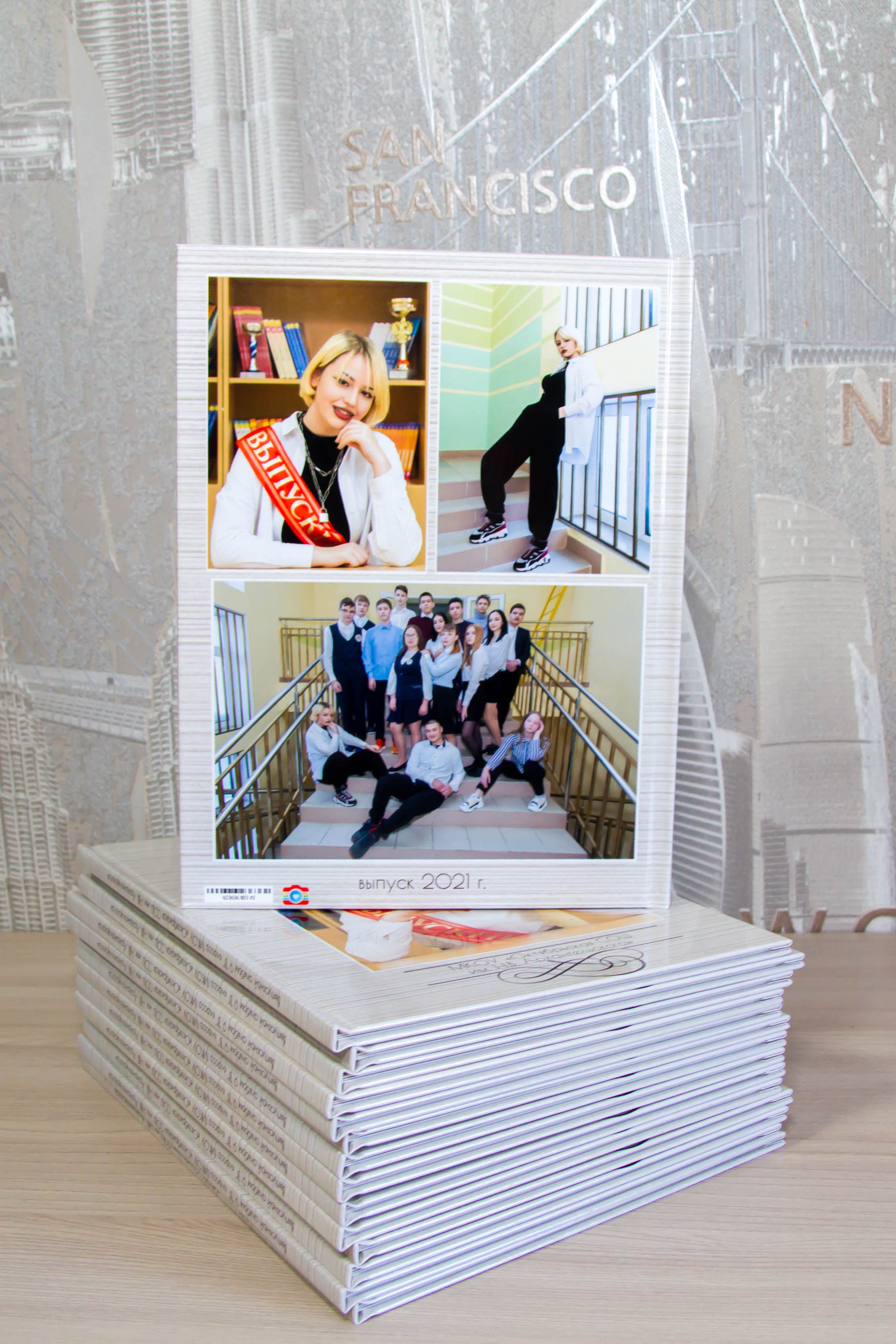 Выпускные альбомы. Выпускные альбомы на заказ Нягань (фотокнигиназаказнягань)