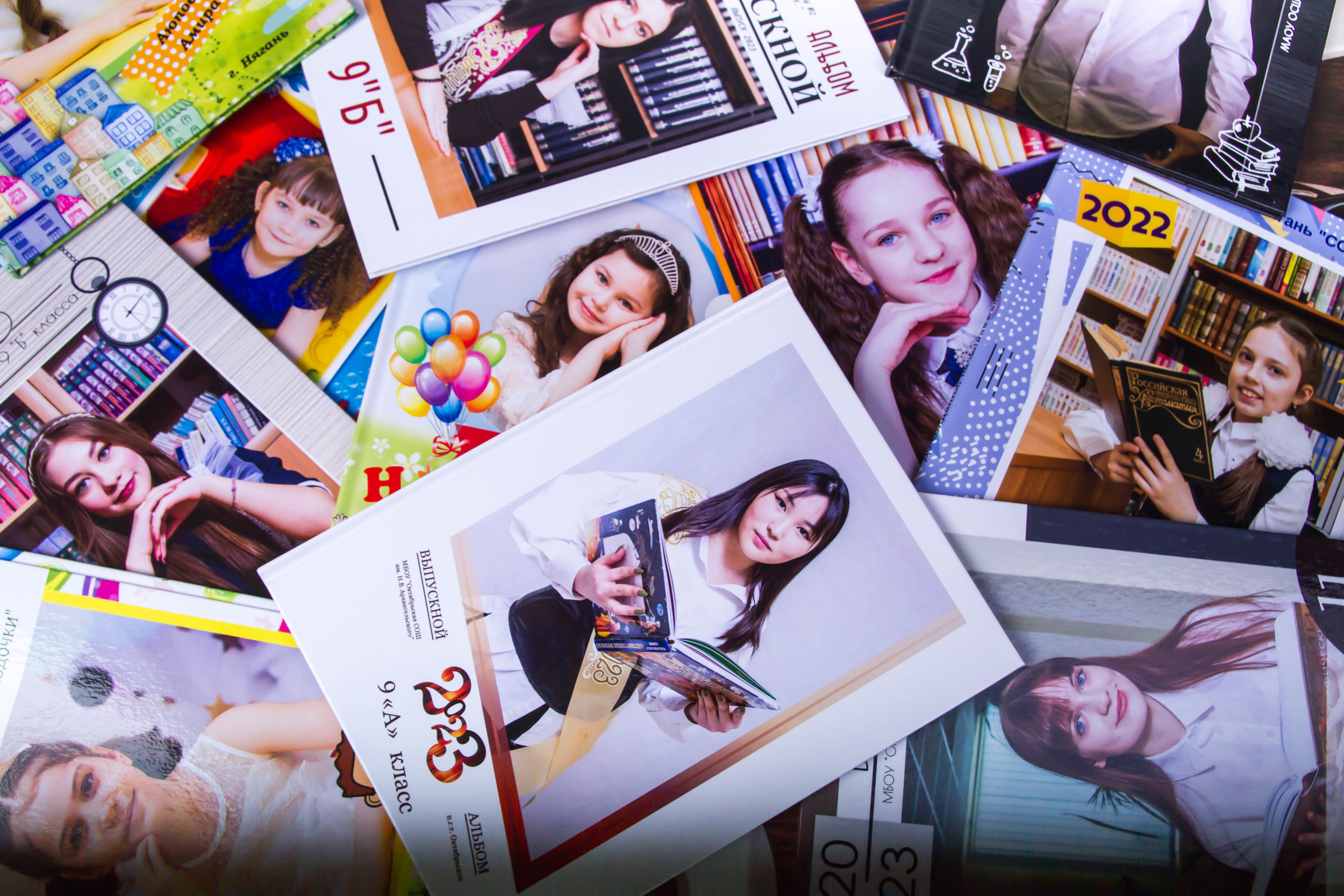 Выпускные альбомы на заказ Нягань (фотокнигиназаказнягань)