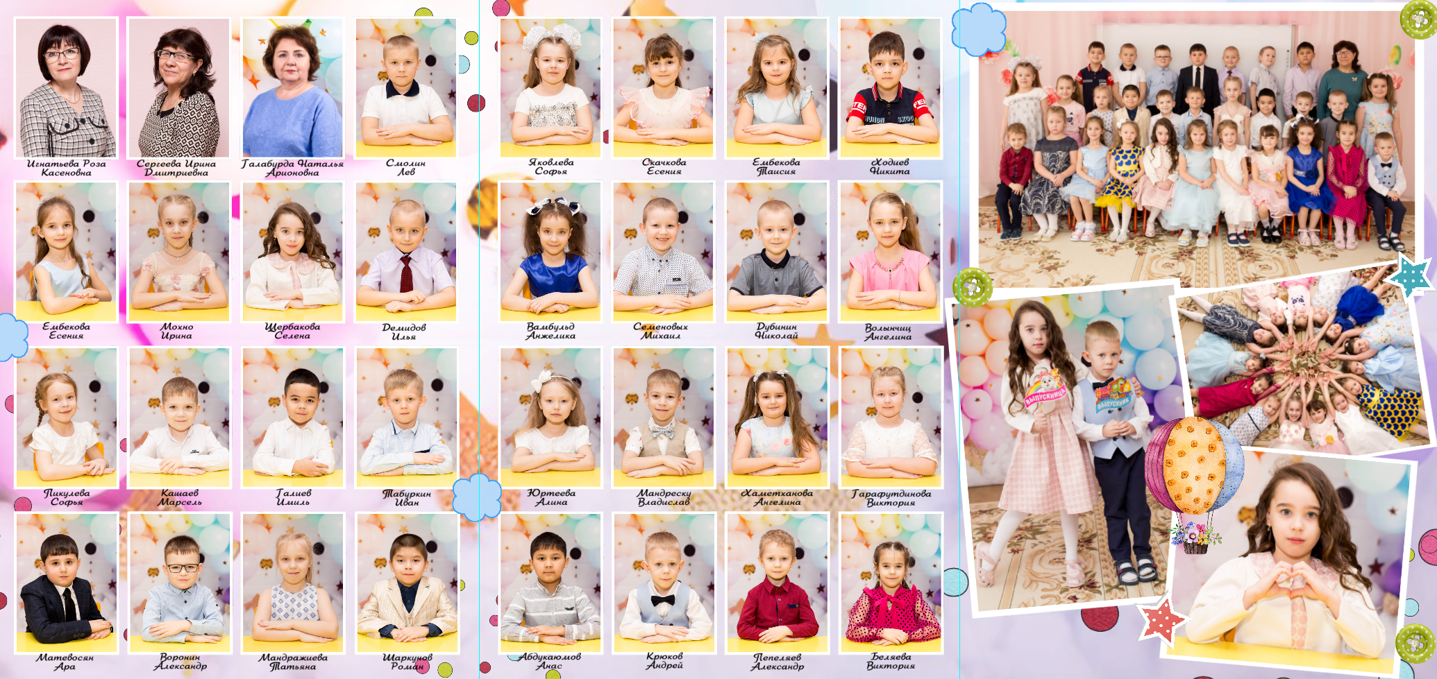 Выпускной альбом детский сад. Выпускные альбомы на заказ Нягань (фотокнигиназаказнягань)