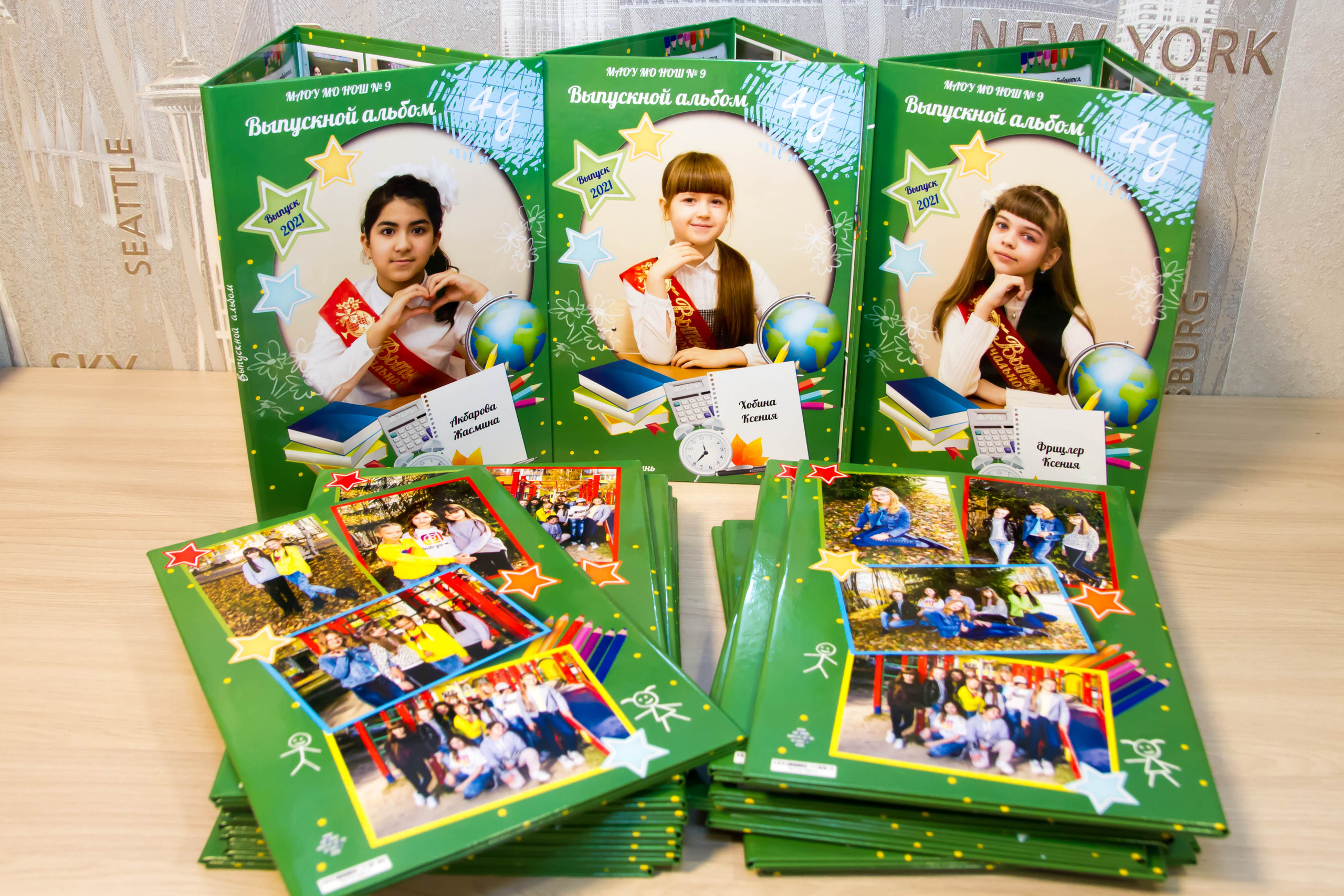Выпускные альбомы начальная школа 4 класс. Выпускные альбомы на заказ Нягань (фотокнигиназаказнягань)